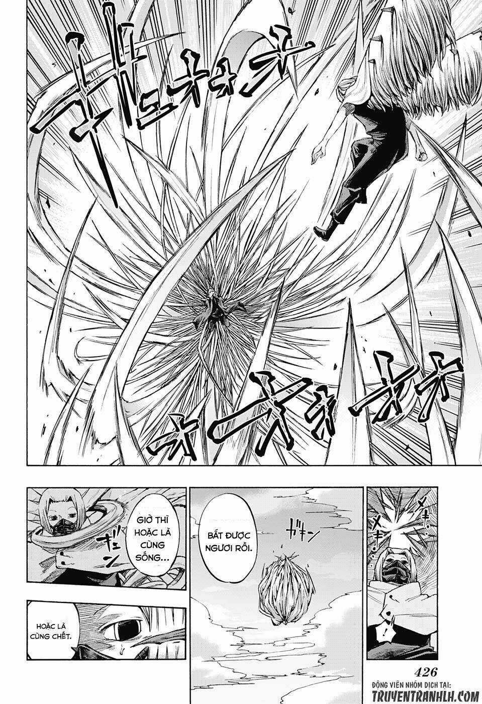 Ibitsu No Amalgam Chapter 14 trang 4