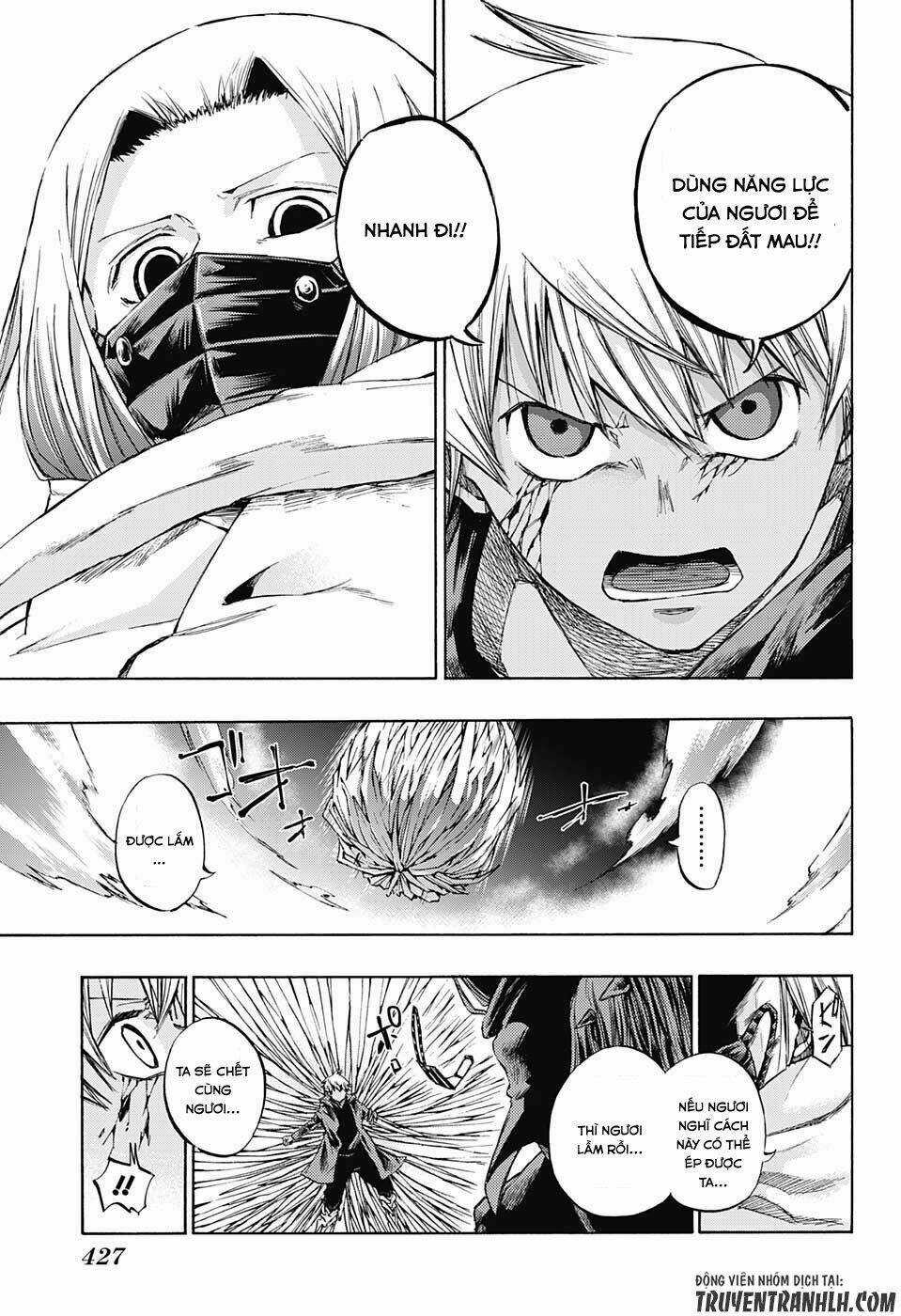 Ibitsu No Amalgam Chapter 14 trang 5