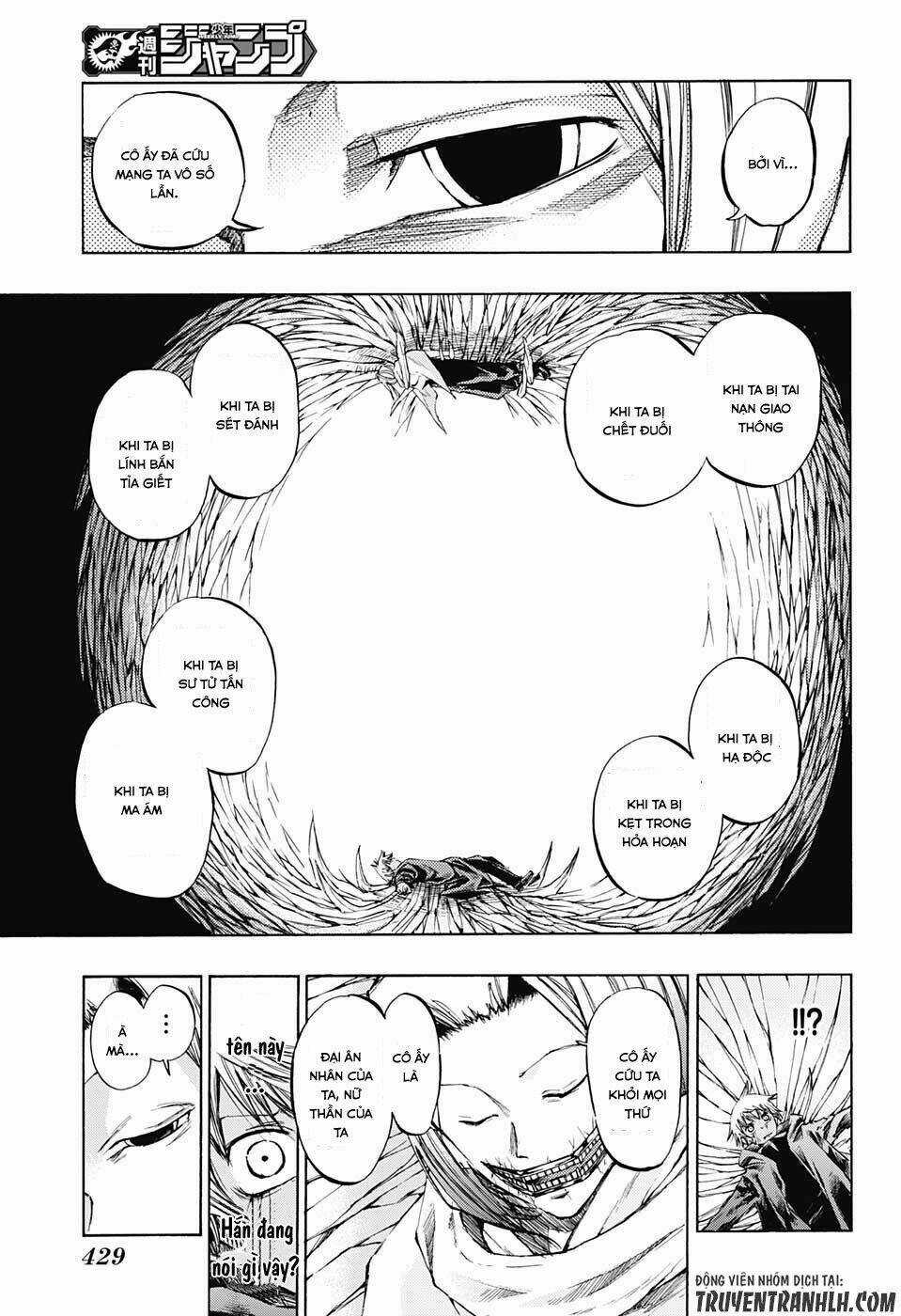 Ibitsu No Amalgam Chapter 14 trang 7