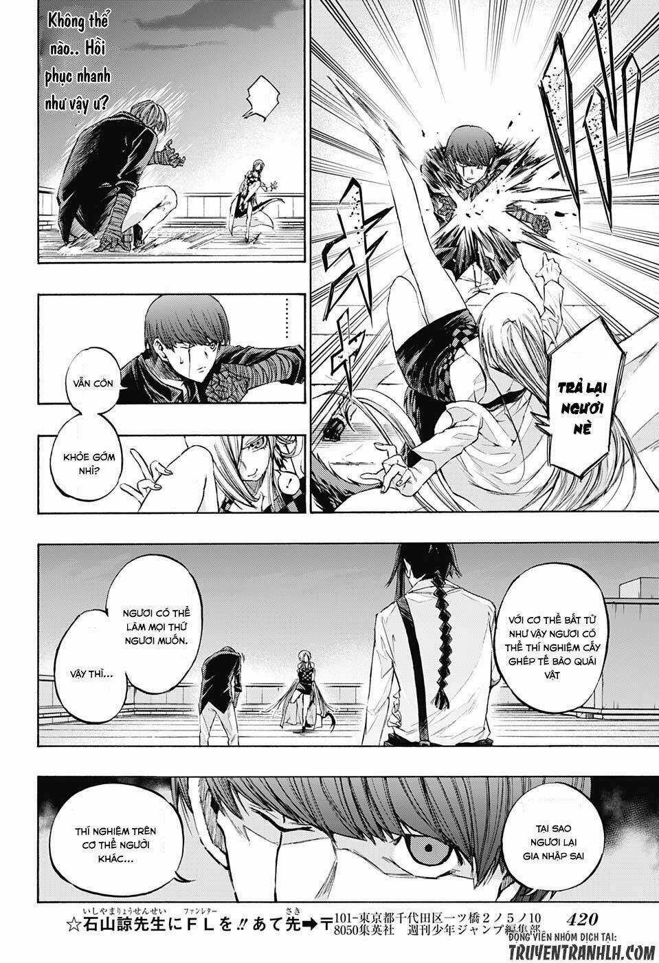 Ibitsu No Amalgam Chapter 15 trang 15