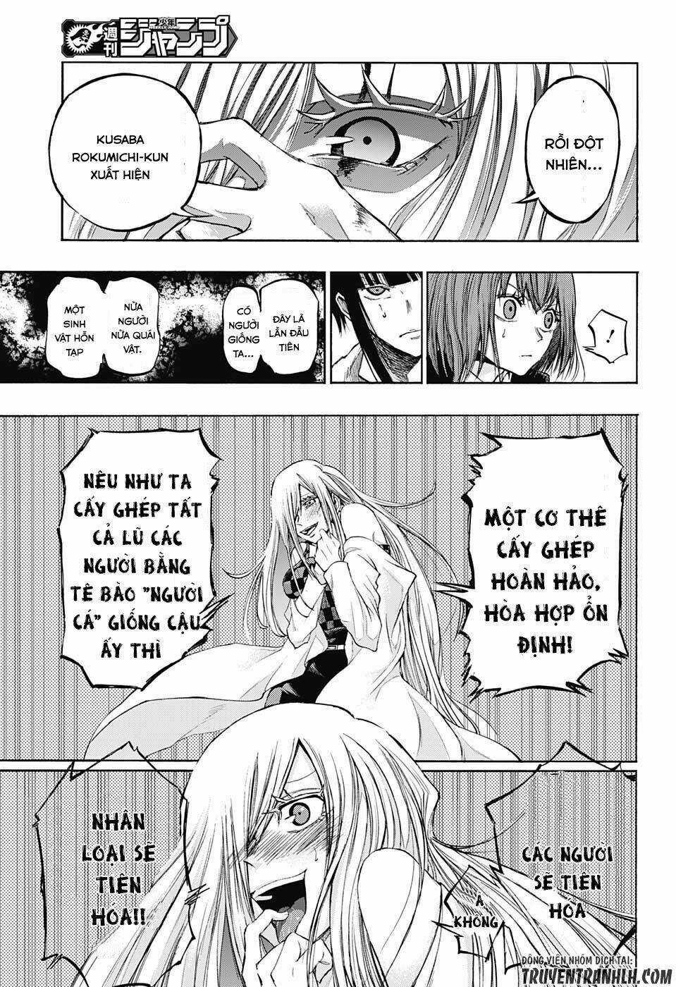 Ibitsu No Amalgam Chapter 15 trang 18