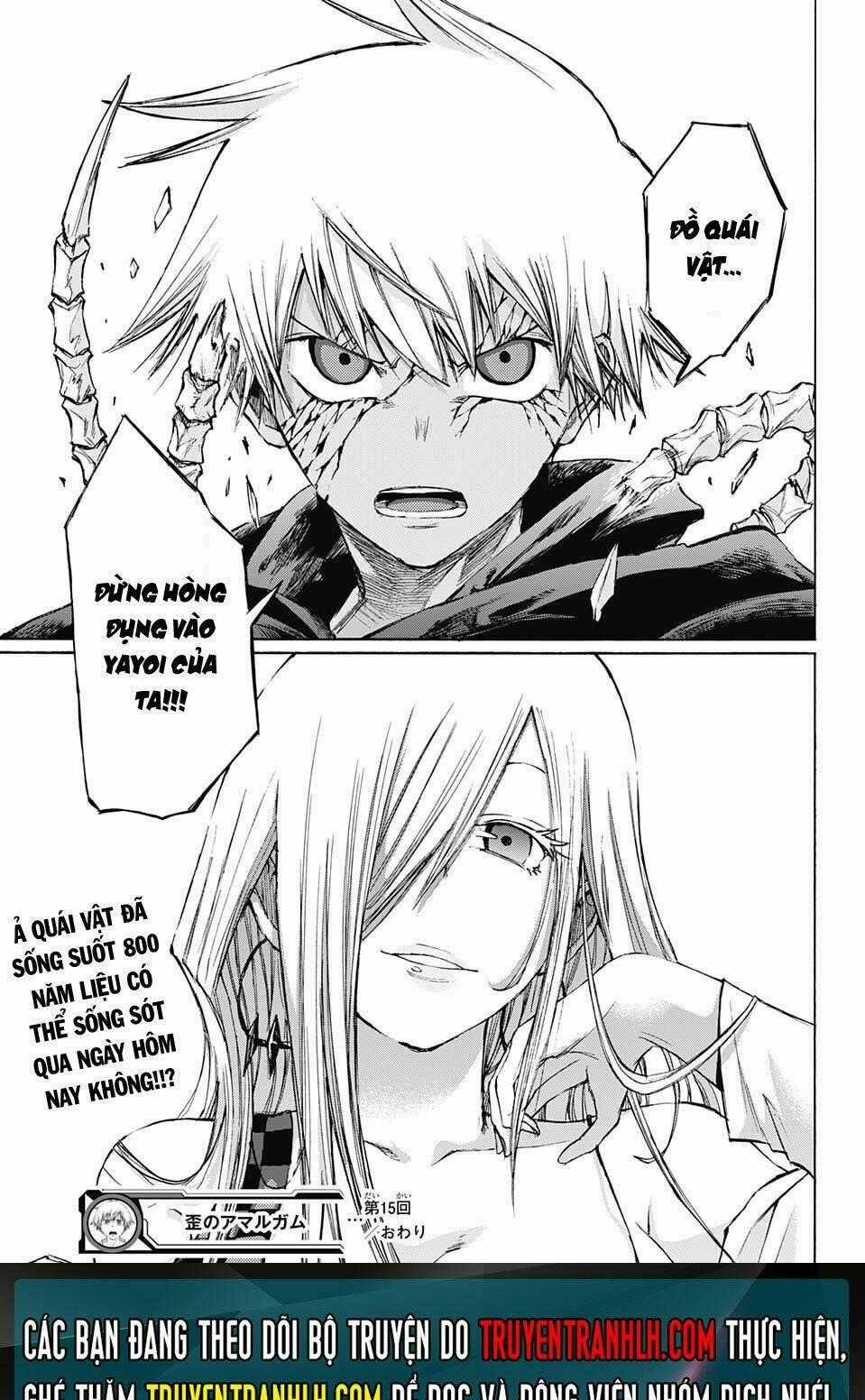 Ibitsu No Amalgam Chapter 15 trang 22