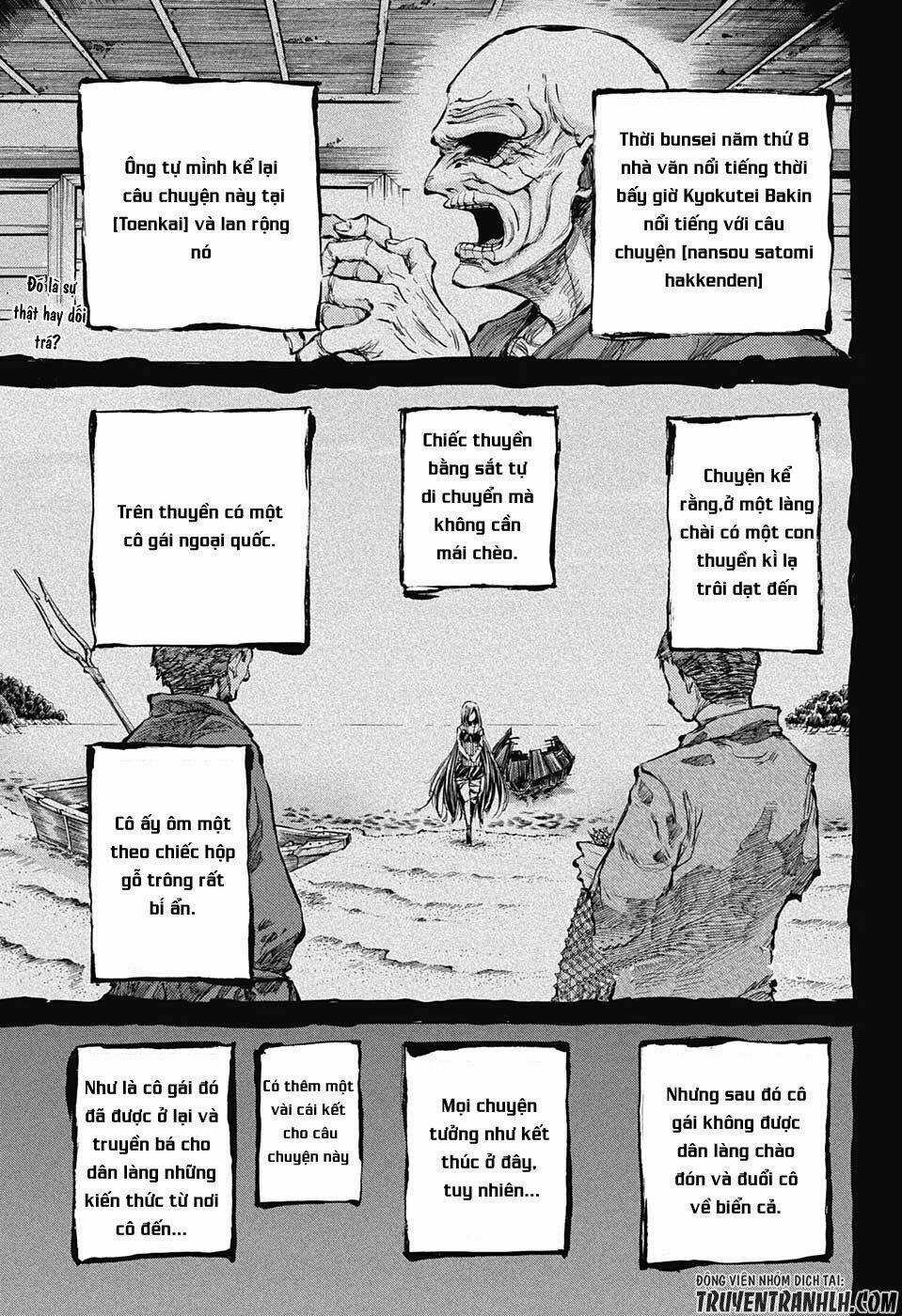 Ibitsu No Amalgam Chapter 15 trang 4