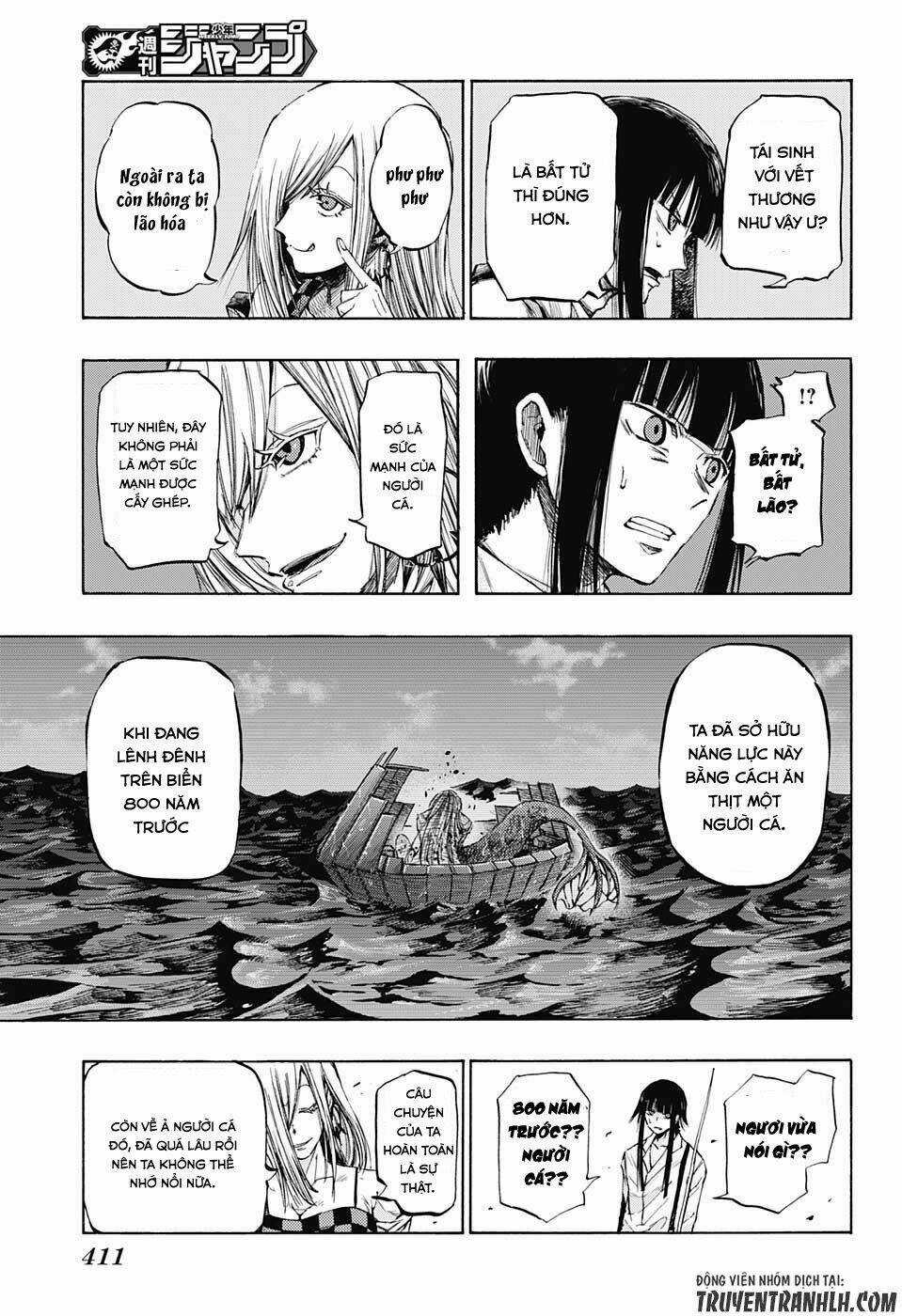 Ibitsu No Amalgam Chapter 15 trang 6