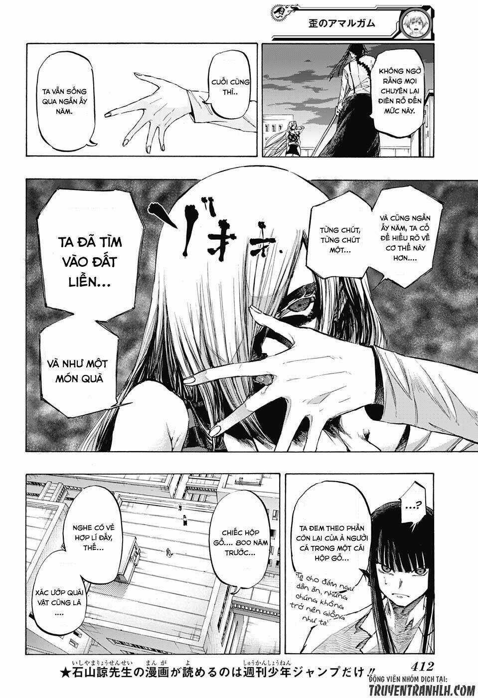 Ibitsu No Amalgam Chapter 15 trang 7