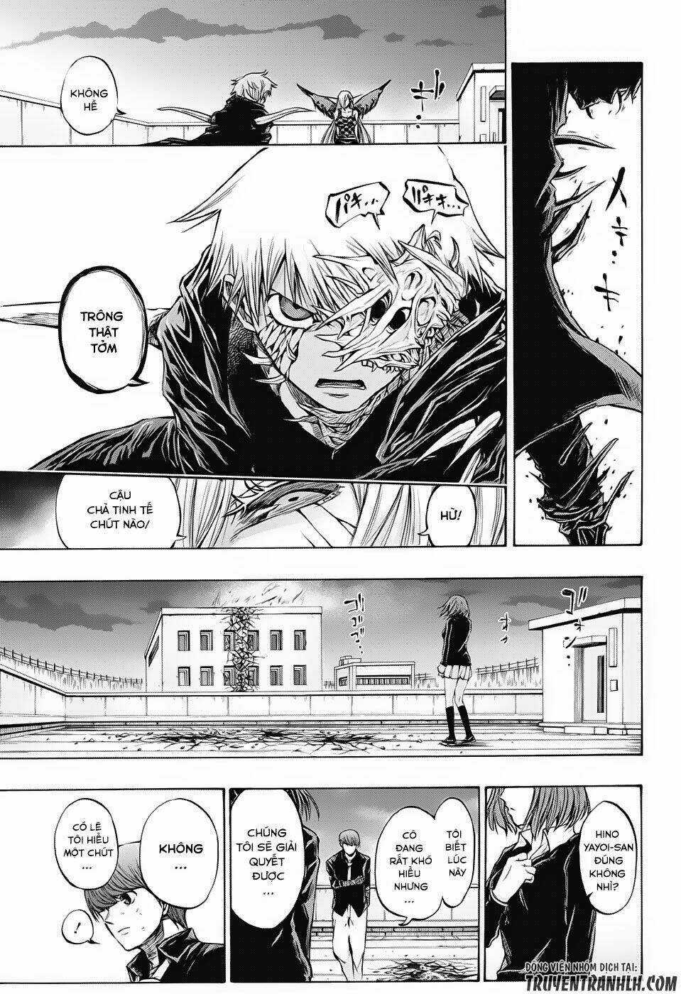 Ibitsu No Amalgam Chapter 16 trang 12