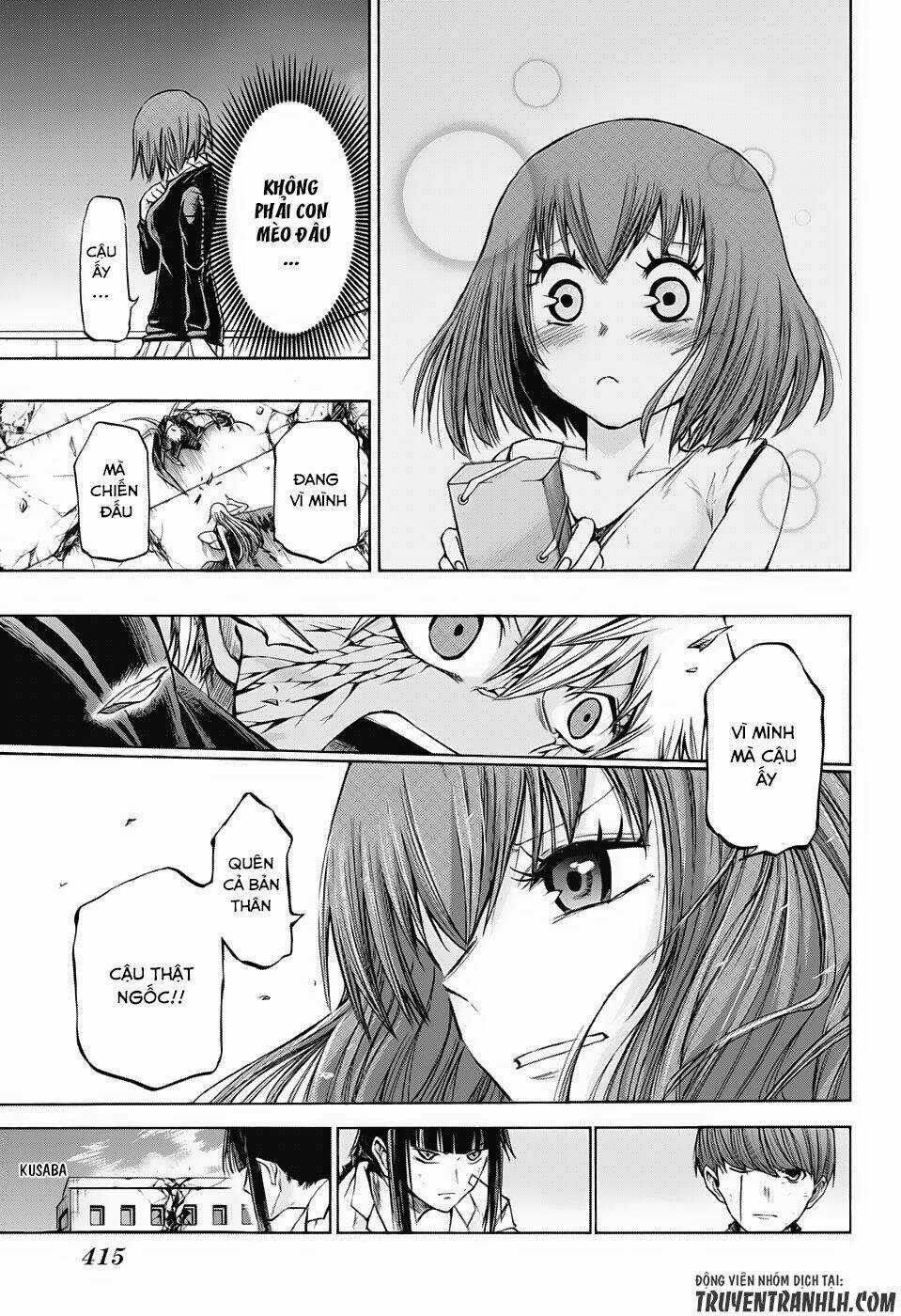 Ibitsu No Amalgam Chapter 16 trang 14