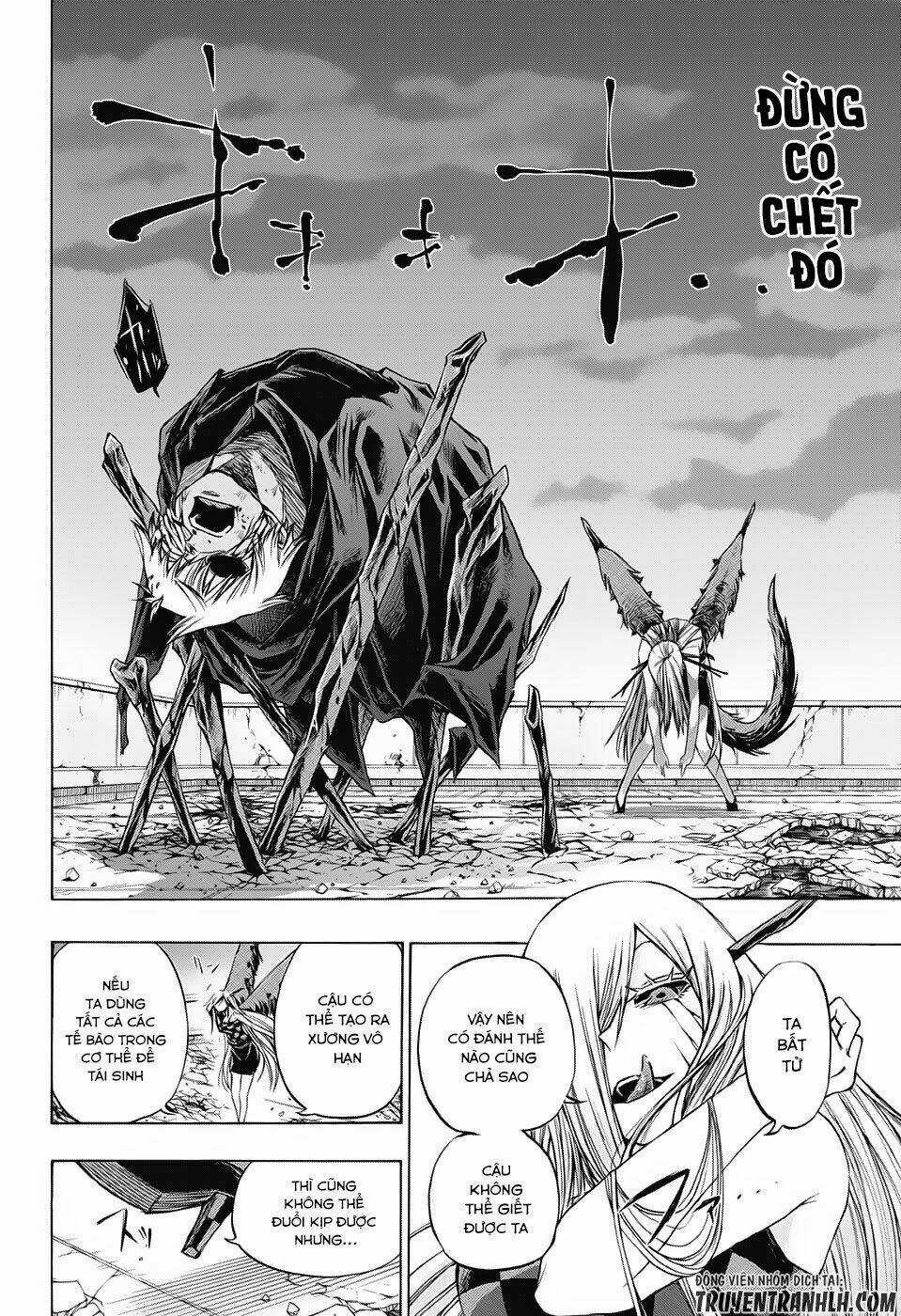 Ibitsu No Amalgam Chapter 16 trang 15