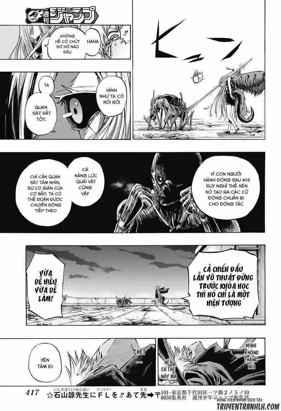 Ibitsu No Amalgam Chapter 16 trang 16