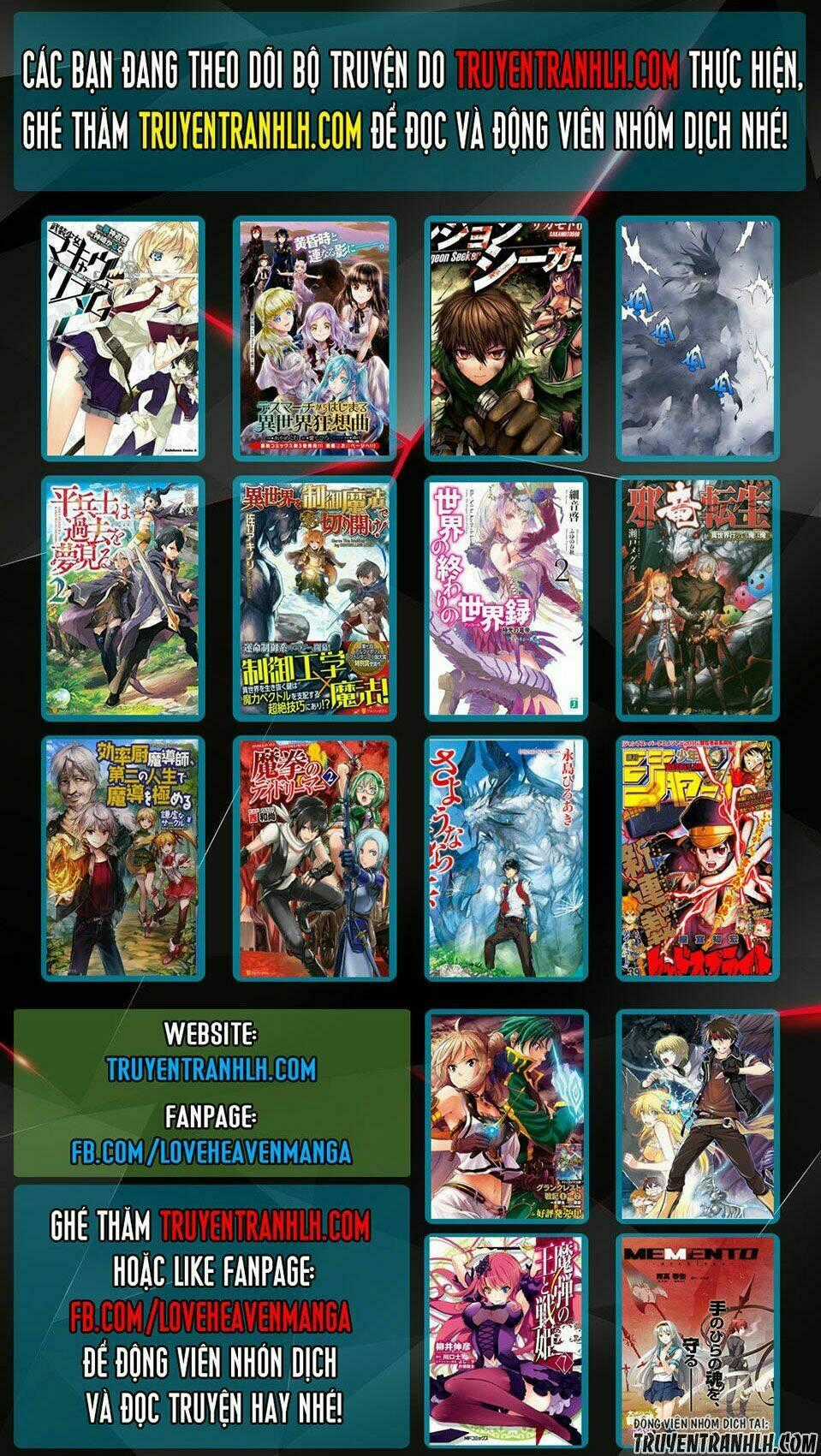 Ibitsu No Amalgam Chapter 16 trang 20