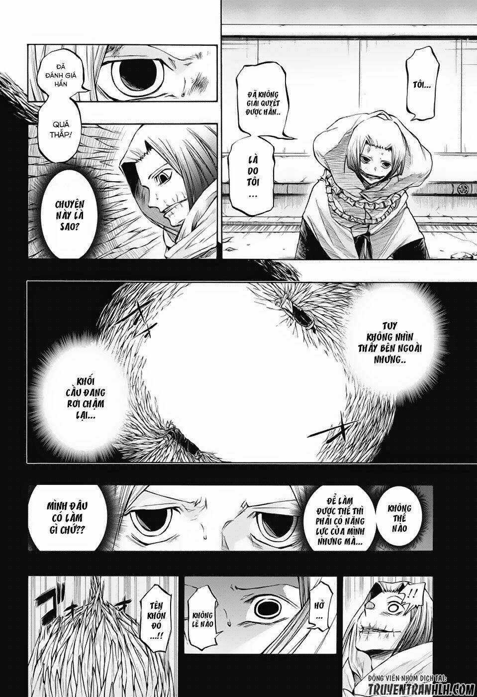 Ibitsu No Amalgam Chapter 16 trang 3