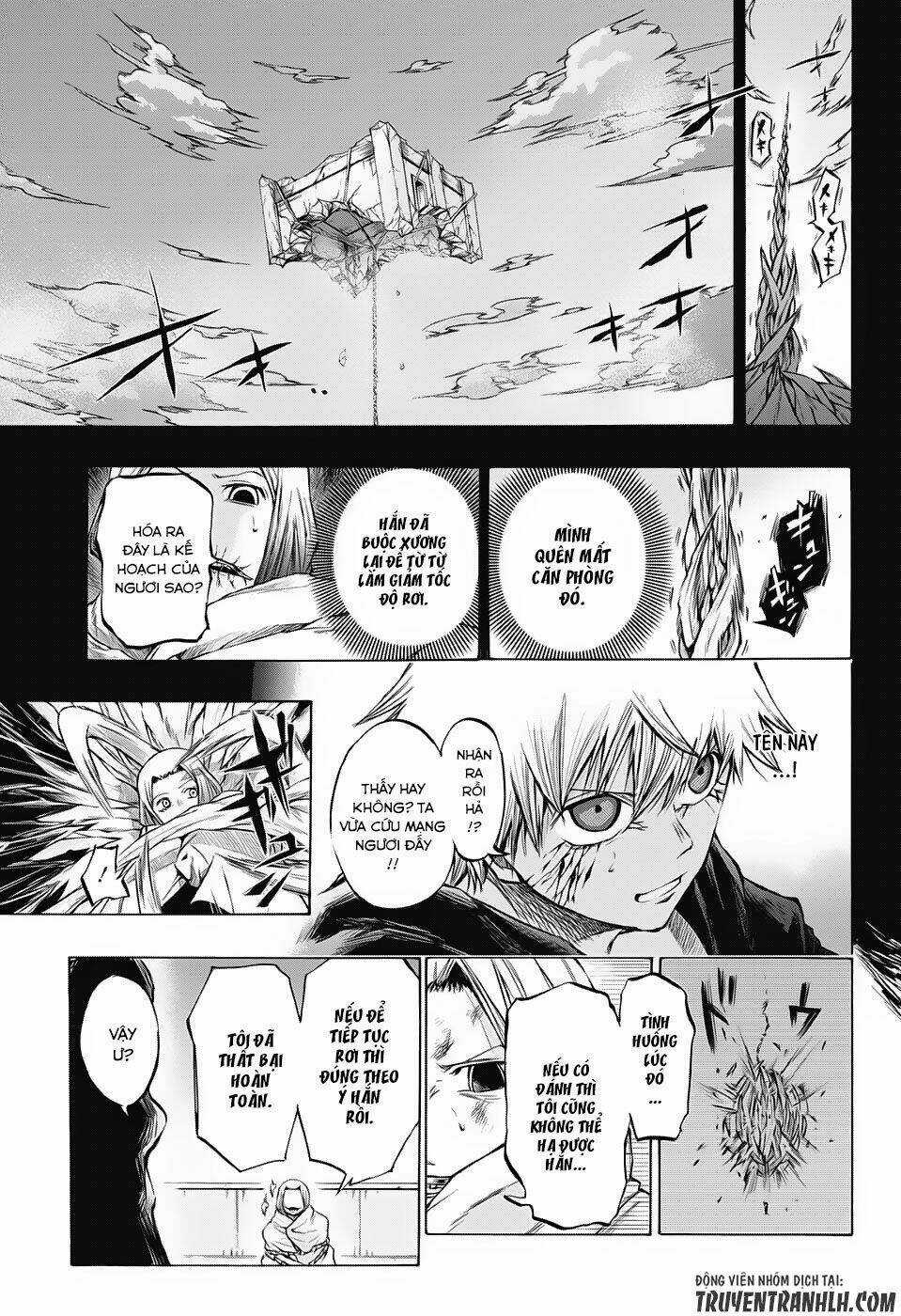 Ibitsu No Amalgam Chapter 16 trang 4