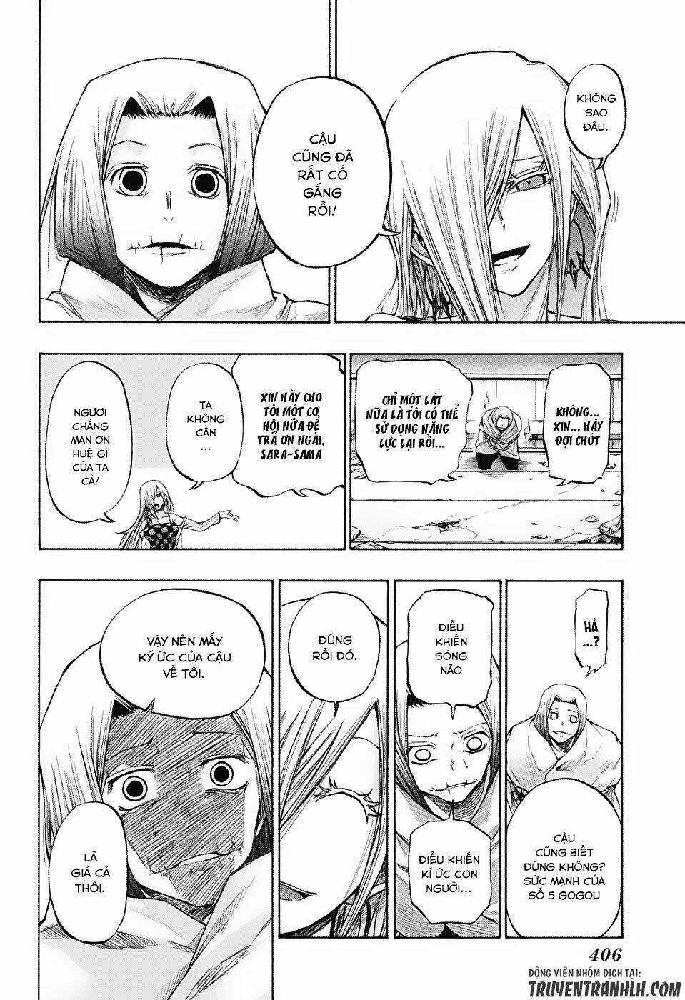 Ibitsu No Amalgam Chapter 16 trang 5