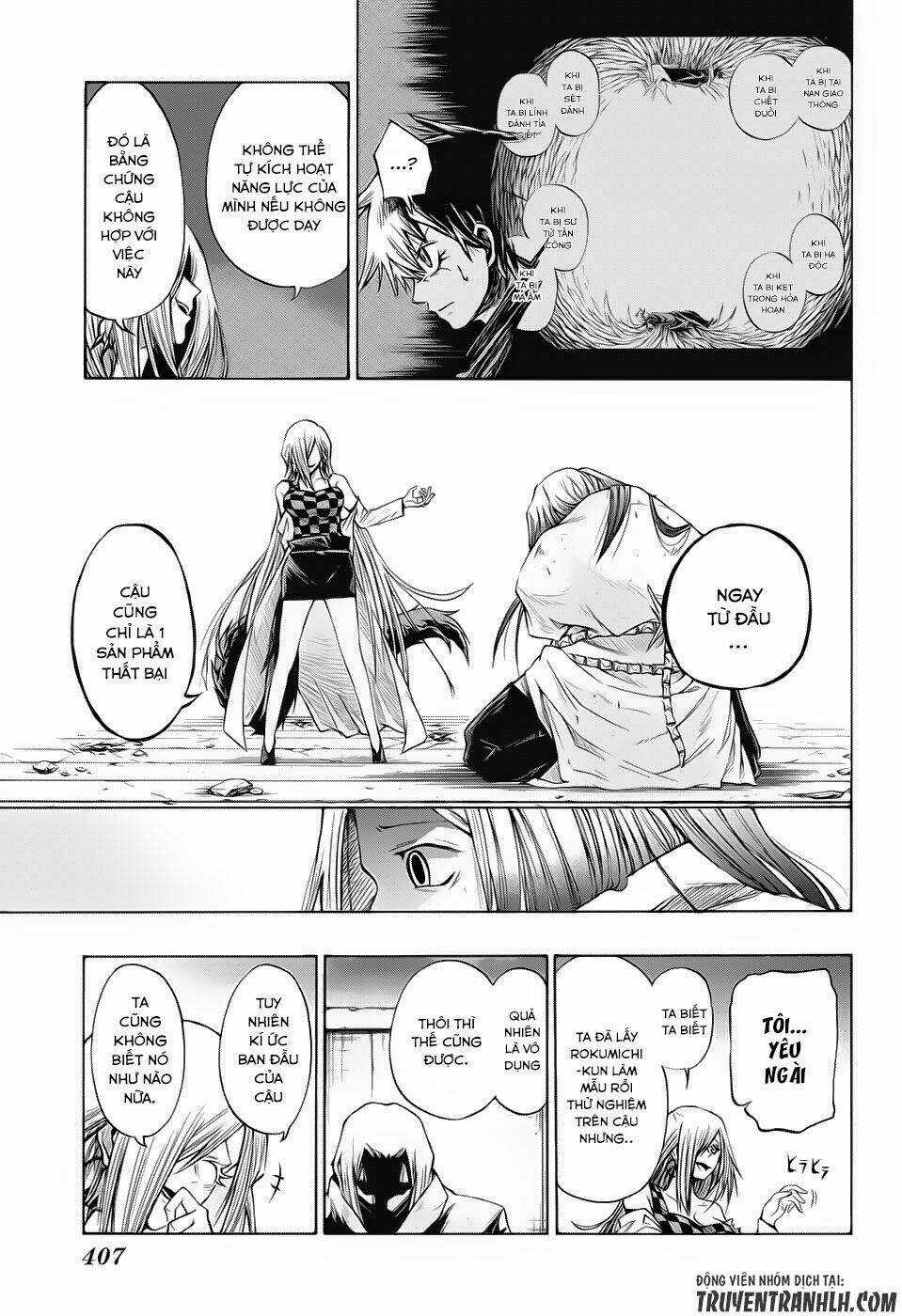 Ibitsu No Amalgam Chapter 16 trang 6