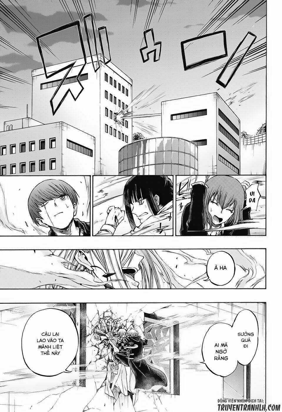 Ibitsu No Amalgam Chapter 16 trang 8