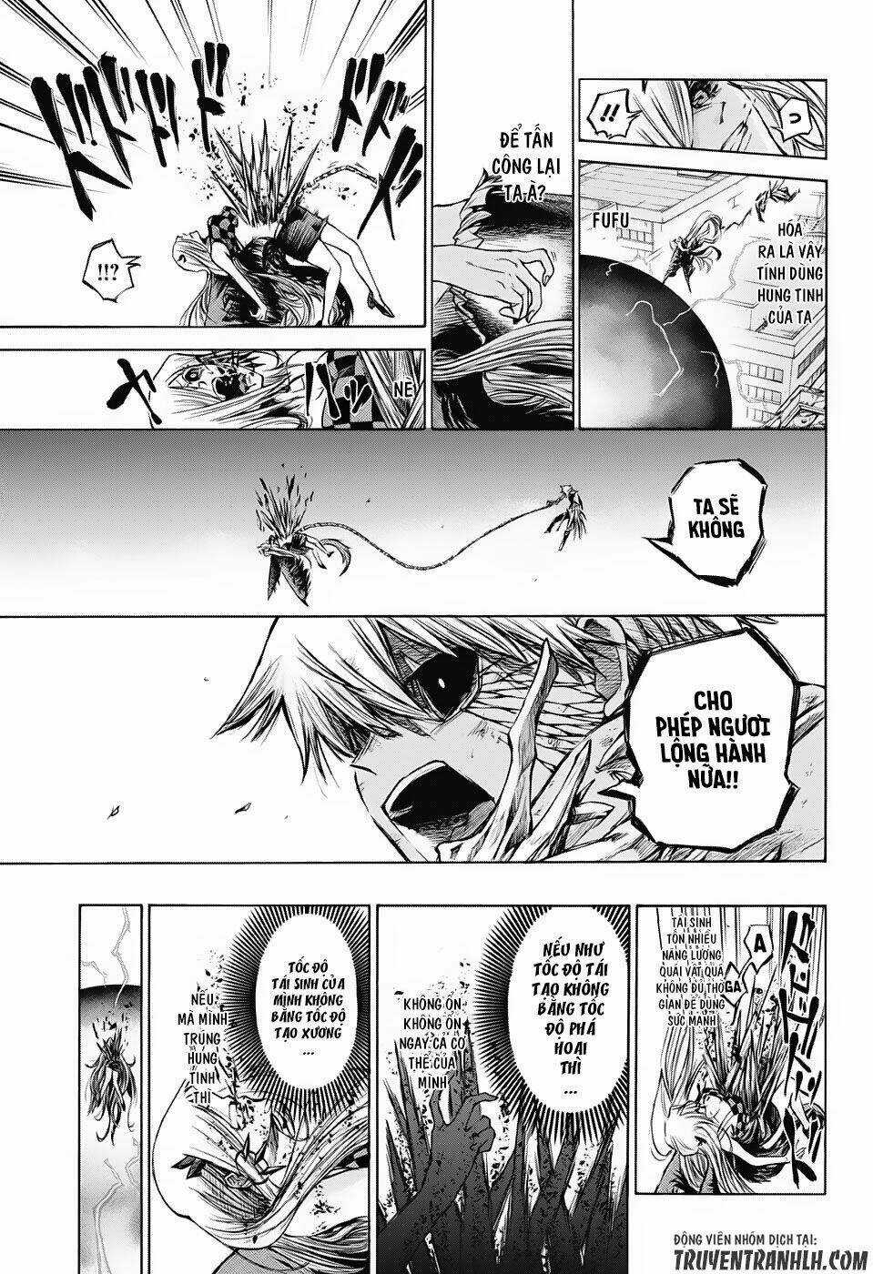 Ibitsu No Amalgam Chapter 17 trang 13