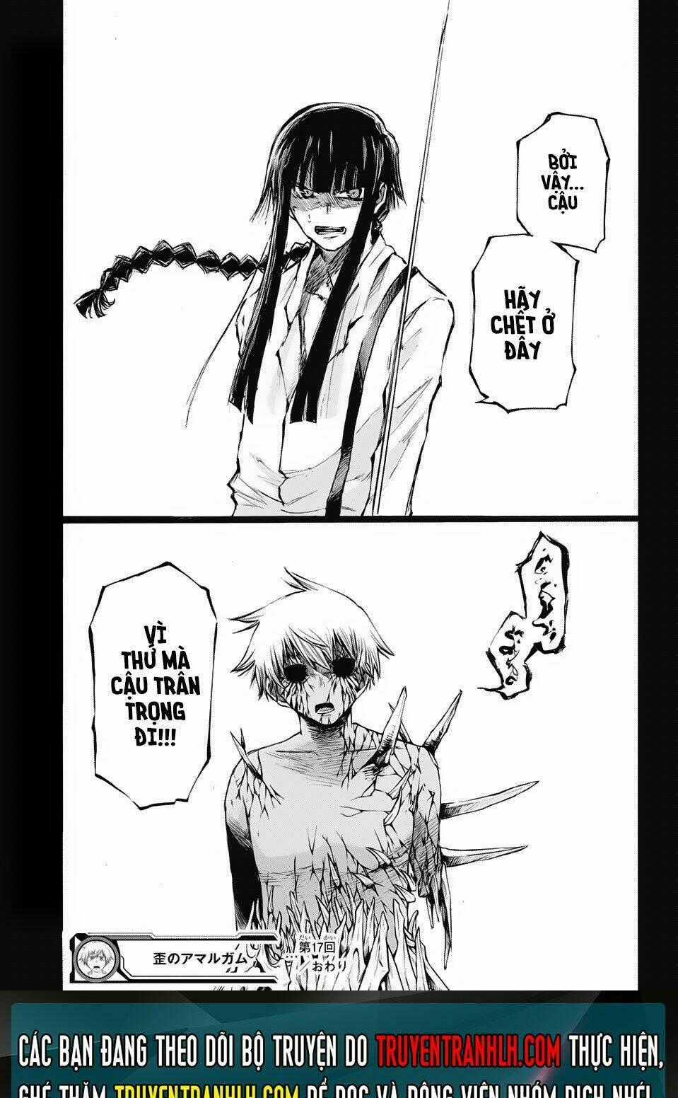 Ibitsu No Amalgam Chapter 17 trang 19