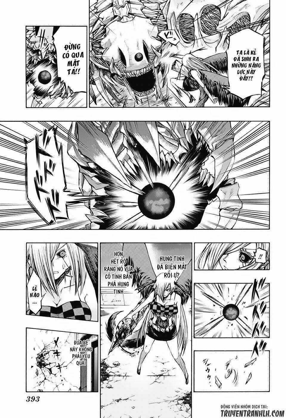 Ibitsu No Amalgam Chapter 17 trang 3