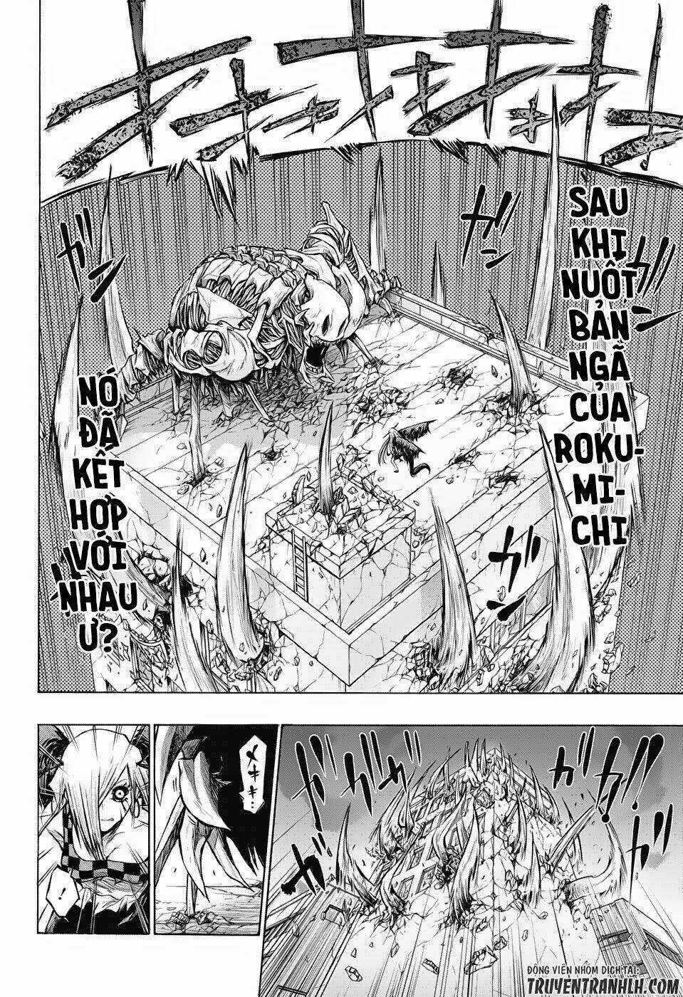 Ibitsu No Amalgam Chapter 17 trang 4