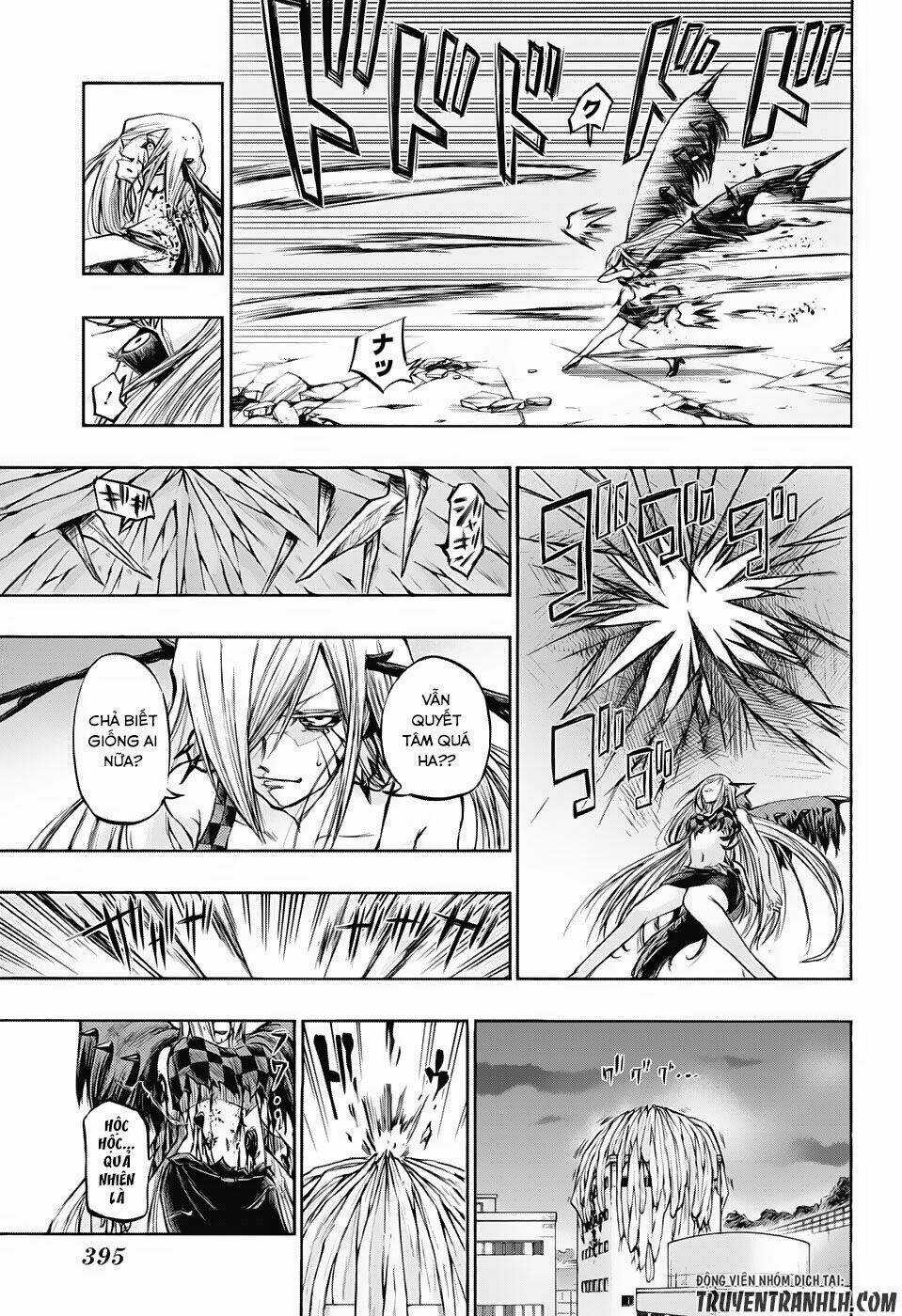 Ibitsu No Amalgam Chapter 17 trang 5