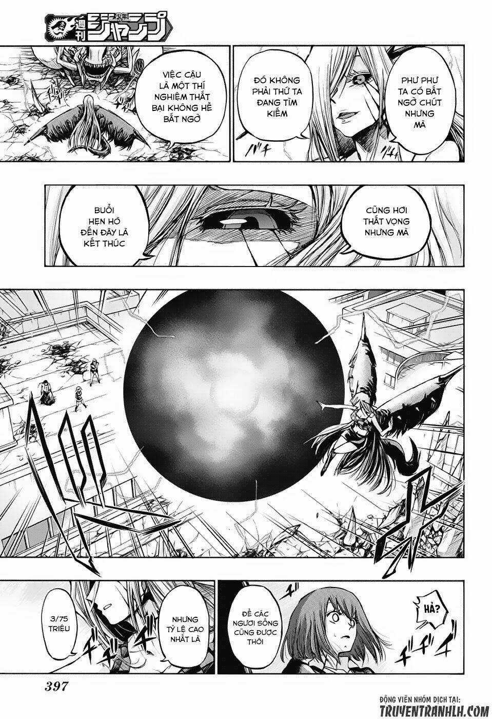 Ibitsu No Amalgam Chapter 17 trang 7