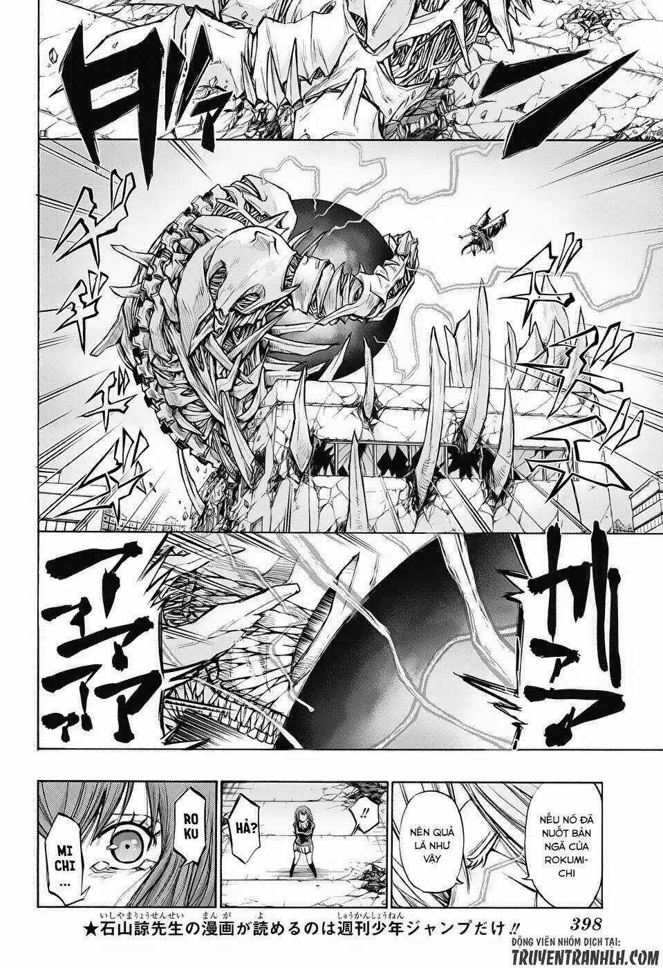 Ibitsu No Amalgam Chapter 17 trang 8