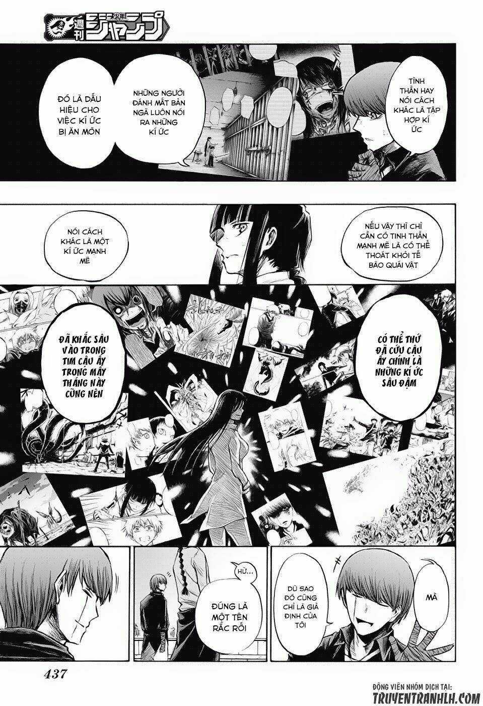 Ibitsu No Amalgam Chapter 18 trang 11