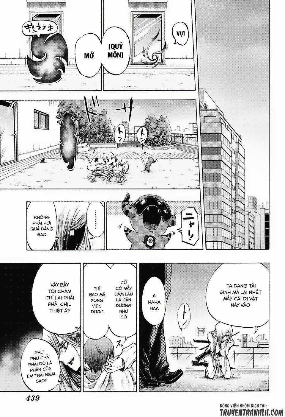 Ibitsu No Amalgam Chapter 18 trang 13