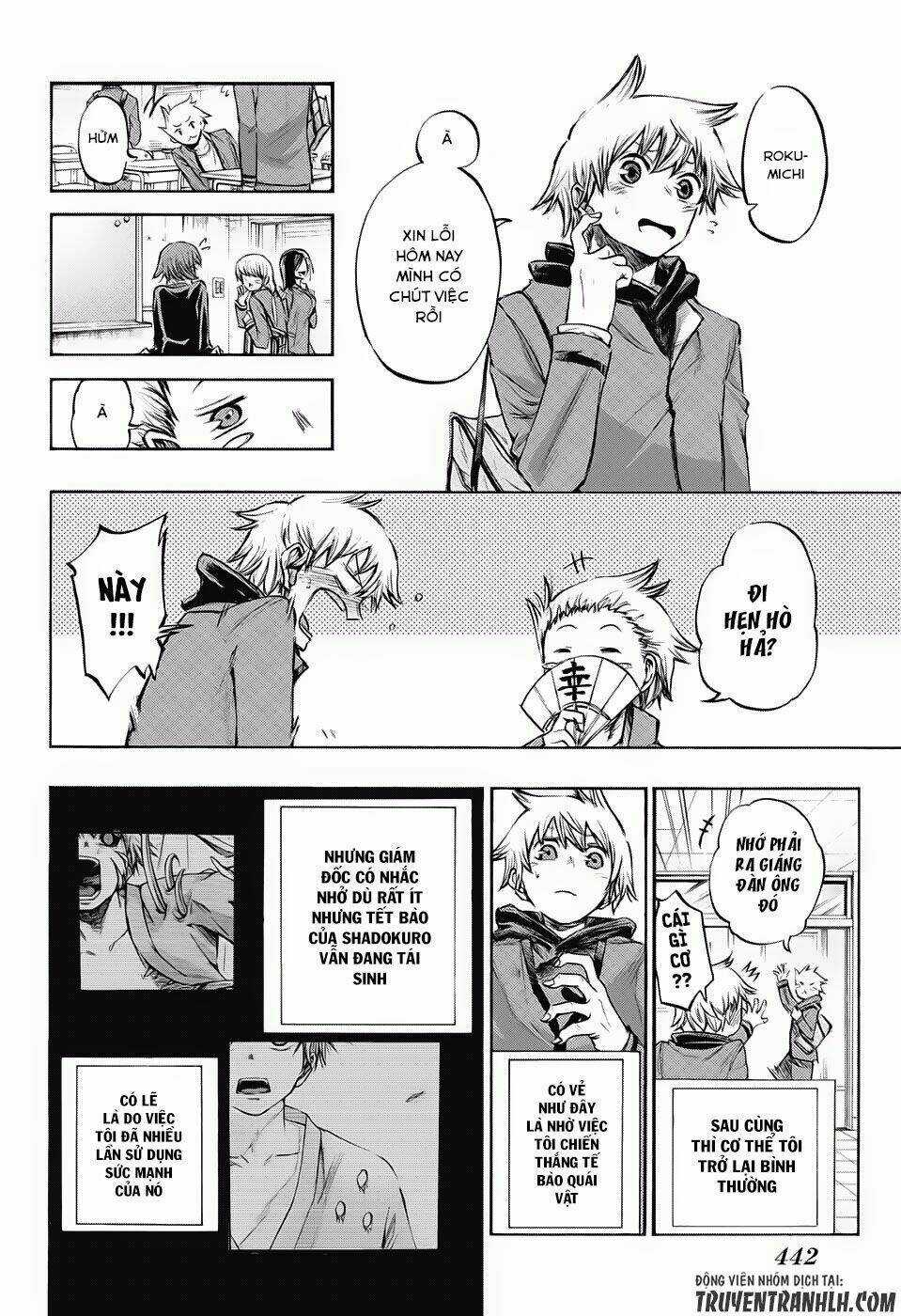 Ibitsu No Amalgam Chapter 18 trang 16