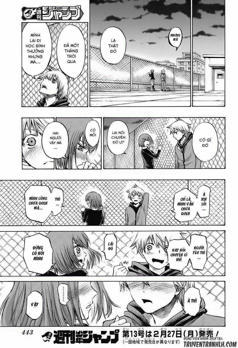 Ibitsu No Amalgam Chapter 18 trang 17