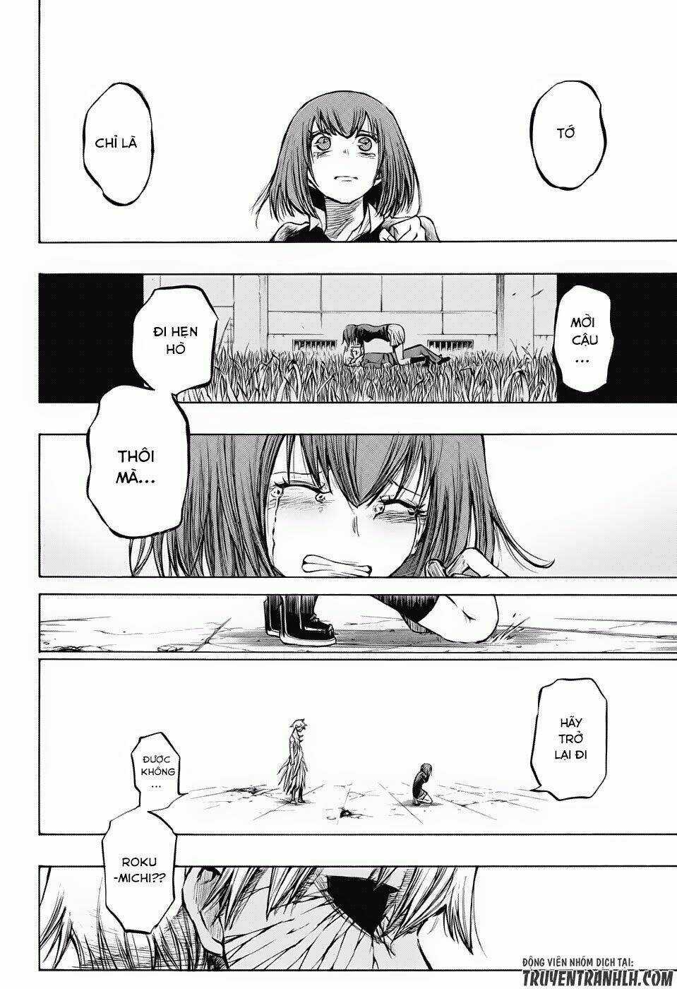 Ibitsu No Amalgam Chapter 18 trang 4