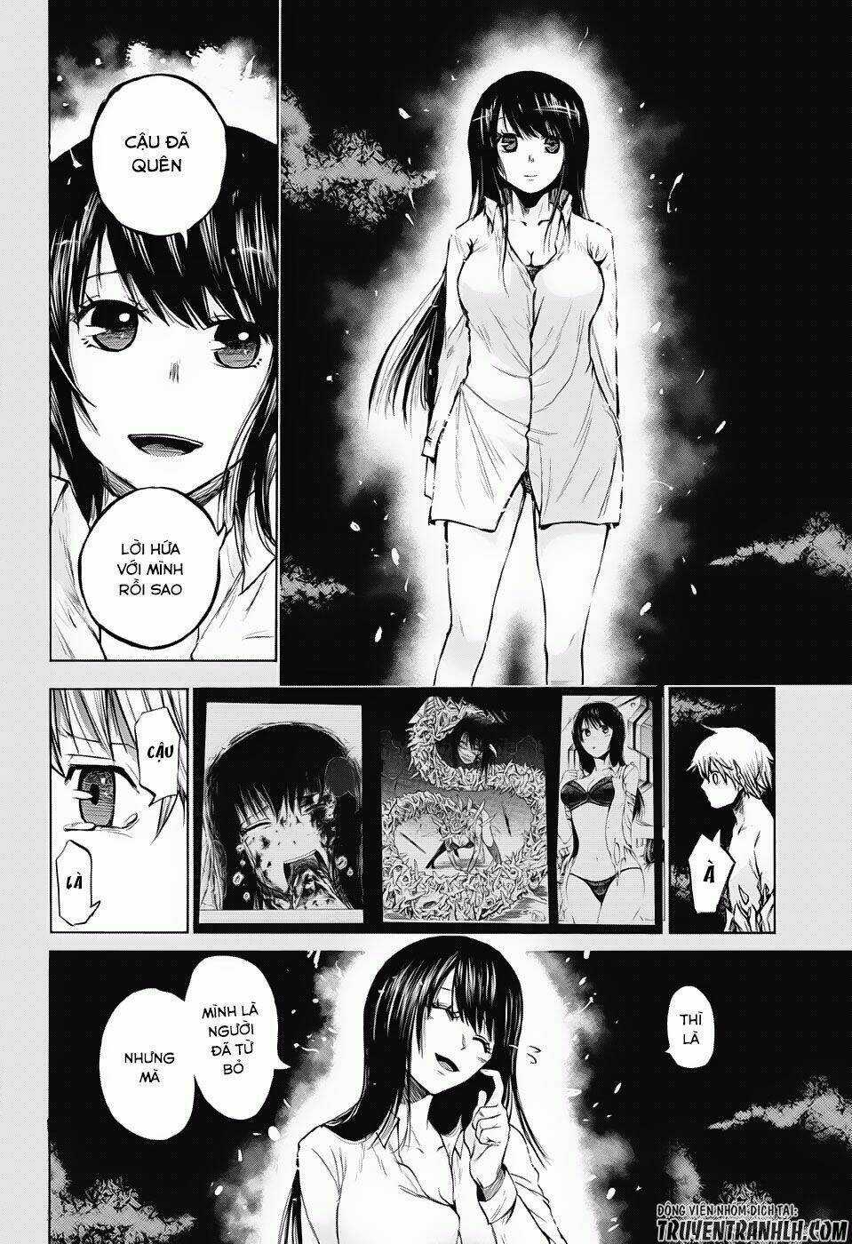 Ibitsu No Amalgam Chapter 18 trang 6