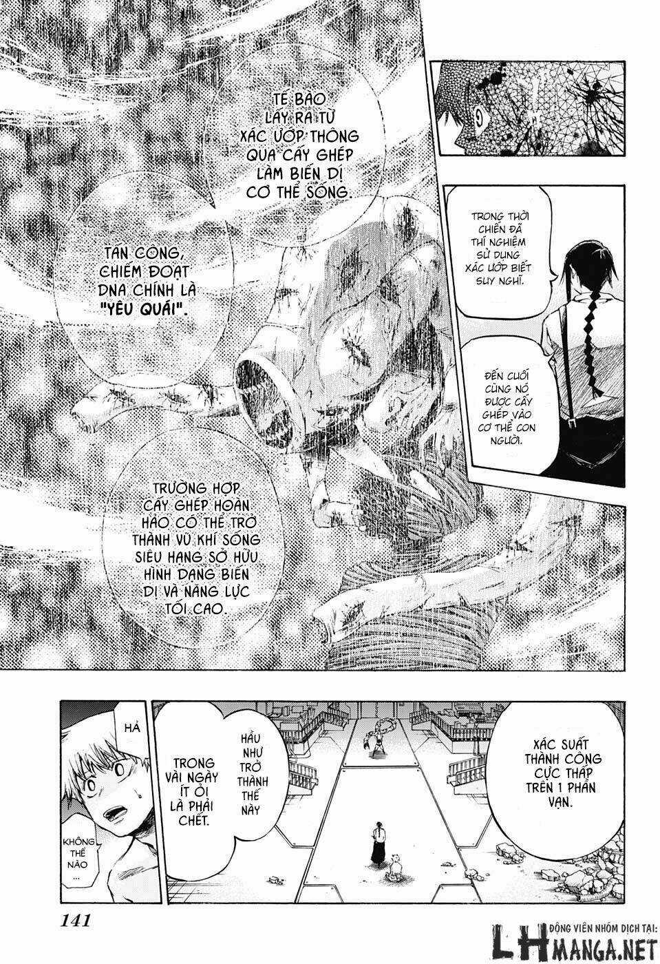 Ibitsu No Amalgam Chapter 2 trang 11