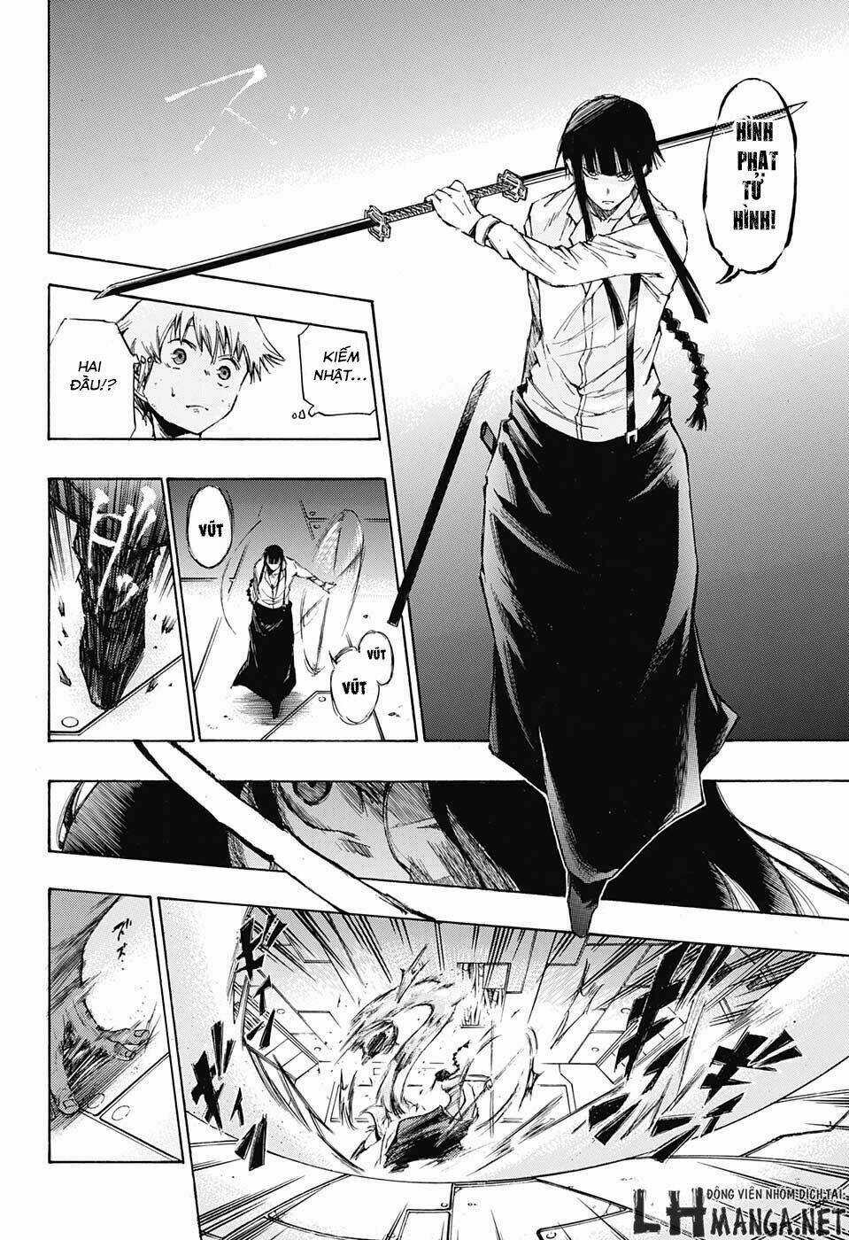 Ibitsu No Amalgam Chapter 2 trang 14