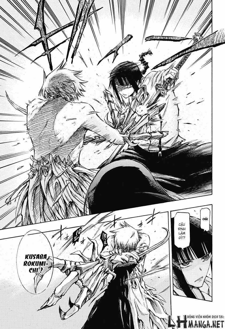 Ibitsu No Amalgam Chapter 2 trang 17