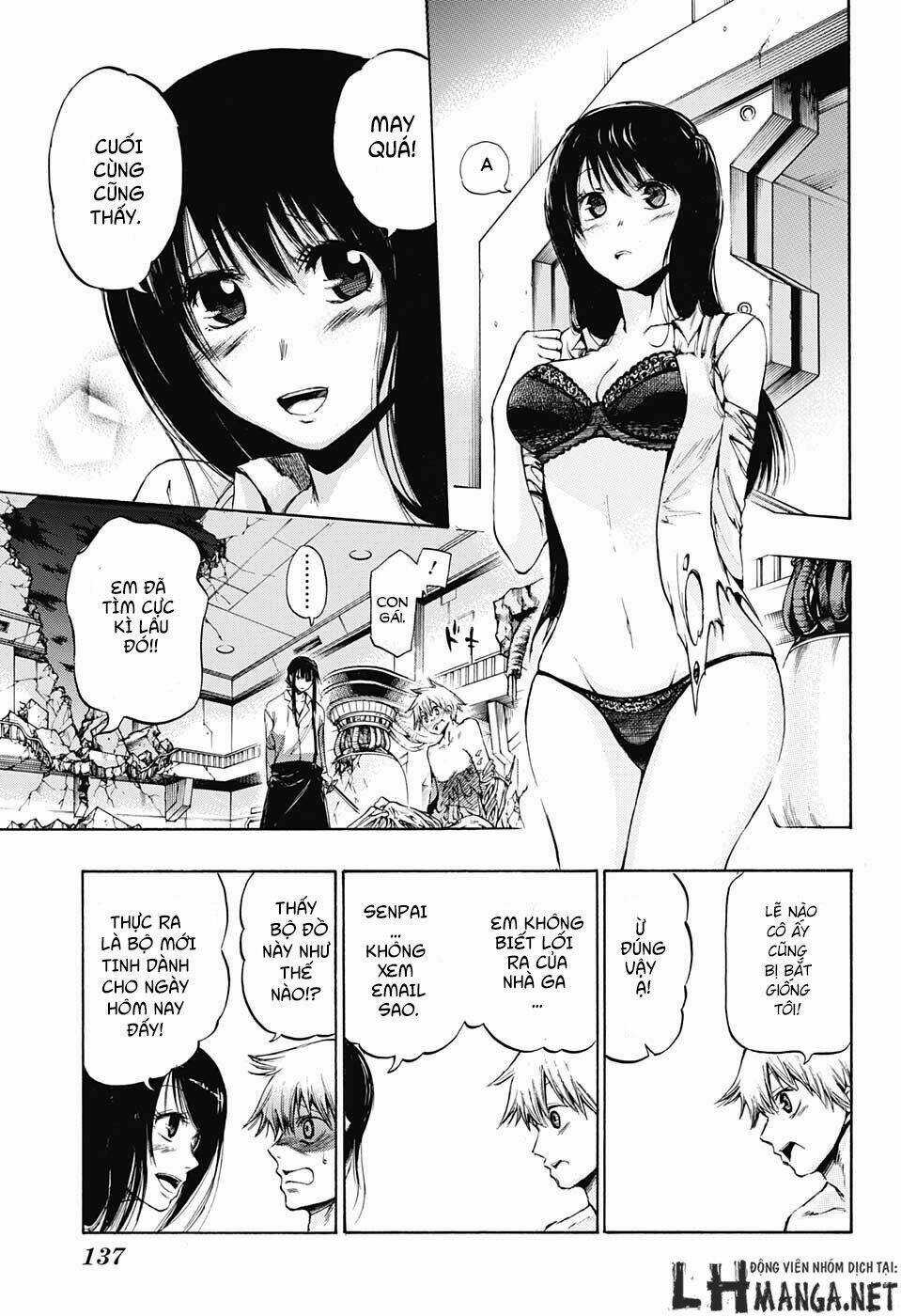 Ibitsu No Amalgam Chapter 2 trang 7