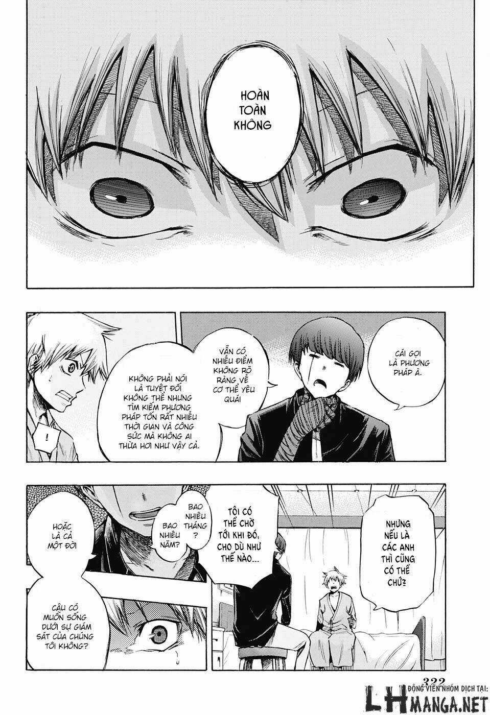 Ibitsu No Amalgam Chapter 3 trang 12