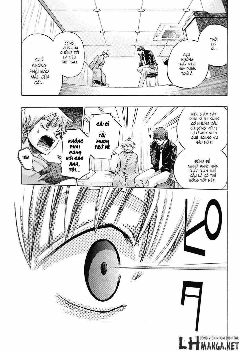 Ibitsu No Amalgam Chapter 3 trang 13