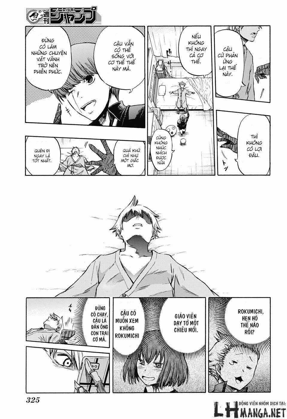 Ibitsu No Amalgam Chapter 3 trang 15