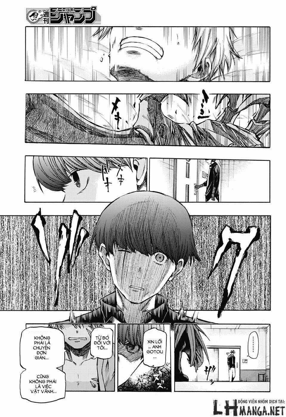 Ibitsu No Amalgam Chapter 3 trang 17