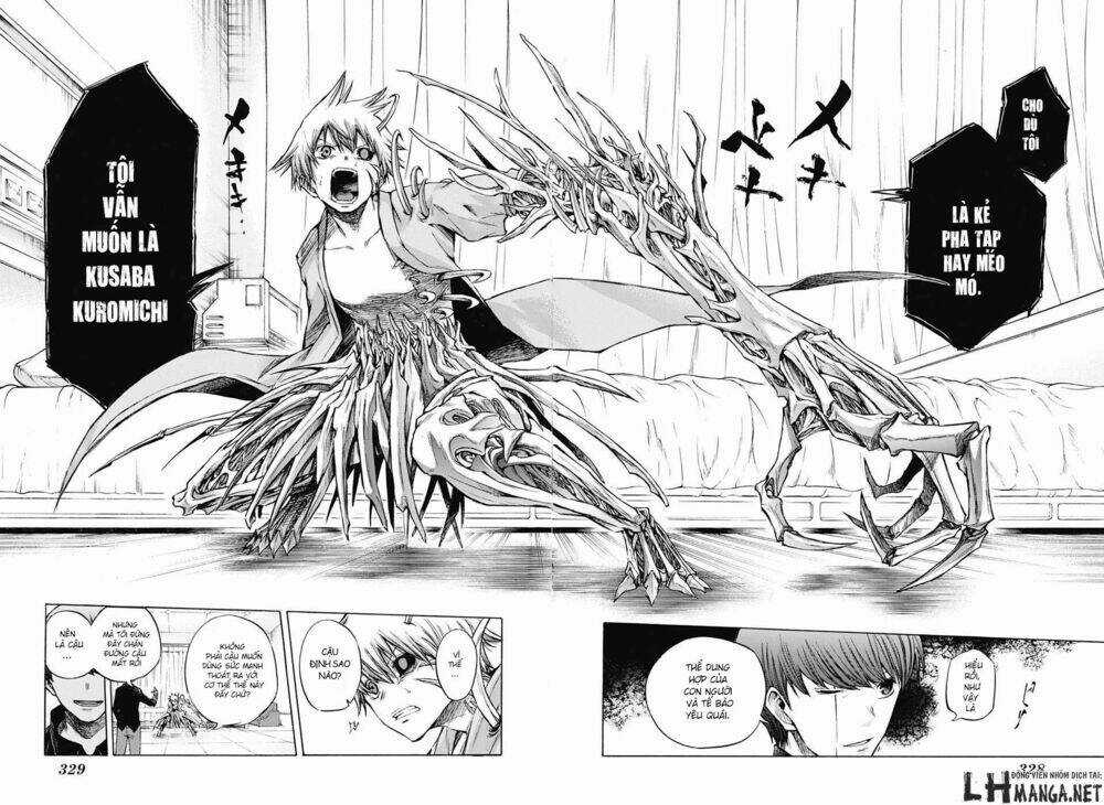 Ibitsu No Amalgam Chapter 3 trang 18