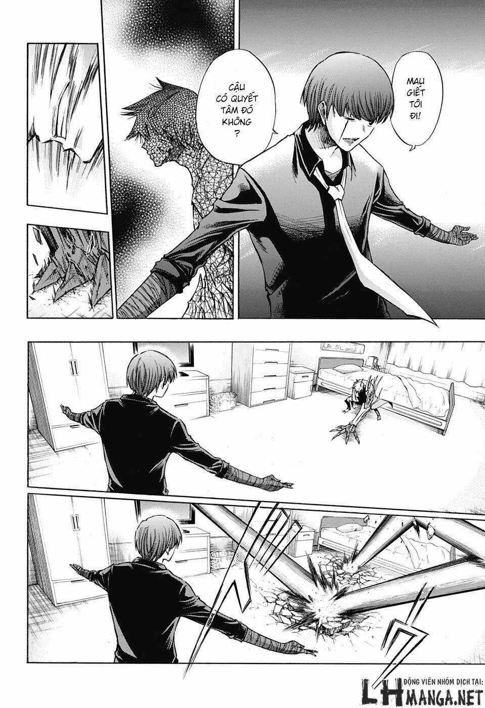 Ibitsu No Amalgam Chapter 3 trang 19