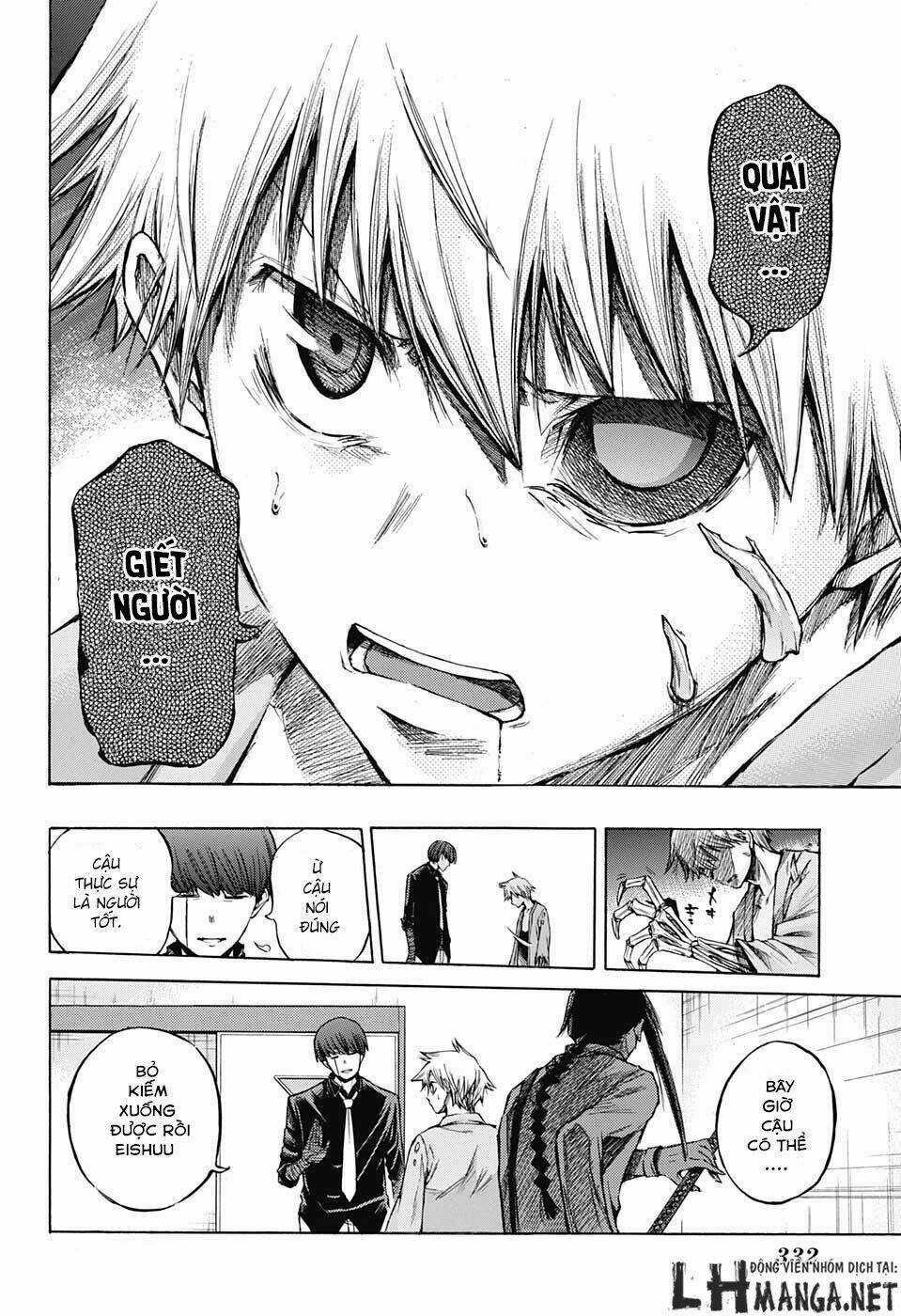 Ibitsu No Amalgam Chapter 3 trang 21