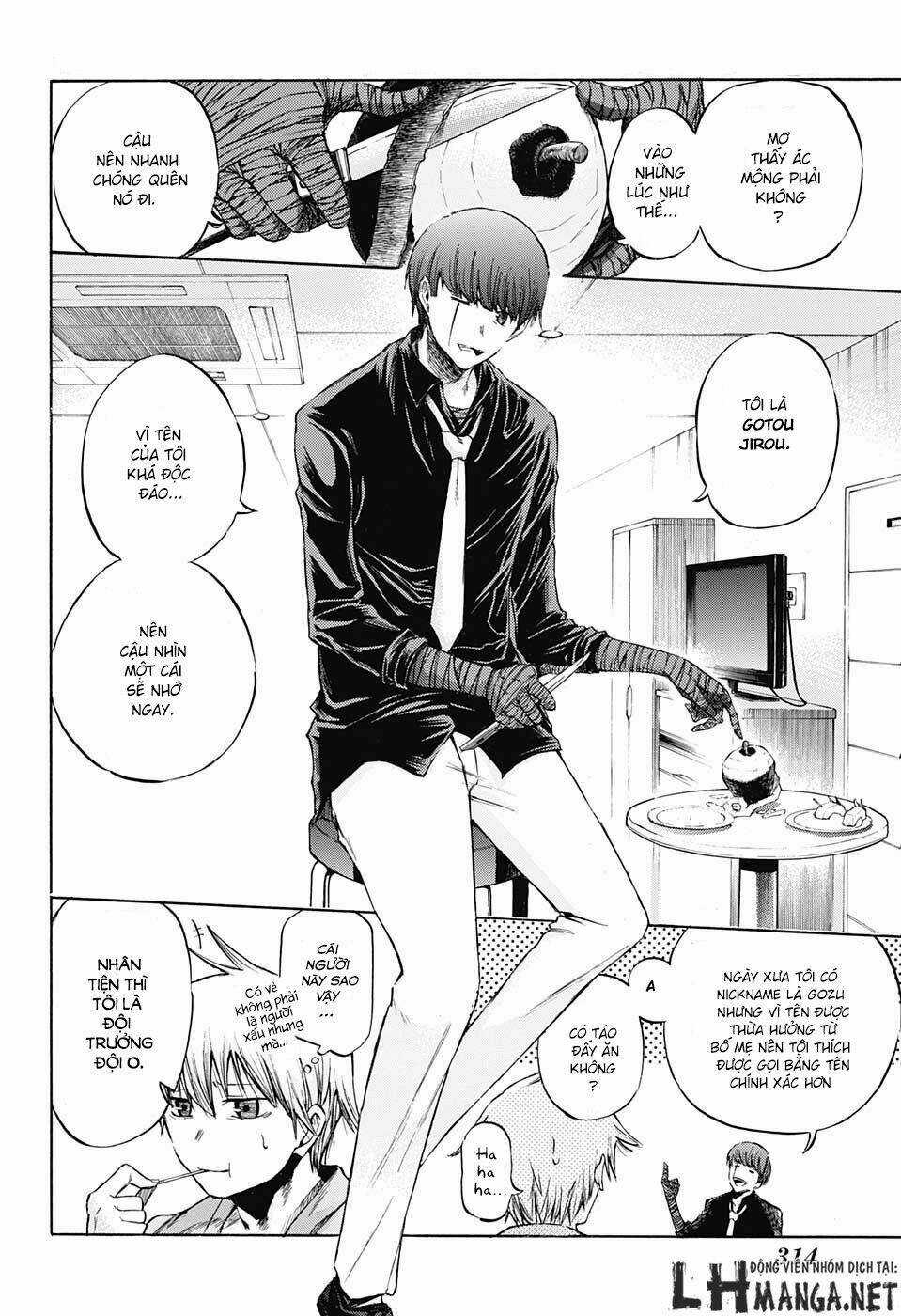 Ibitsu No Amalgam Chapter 3 trang 4