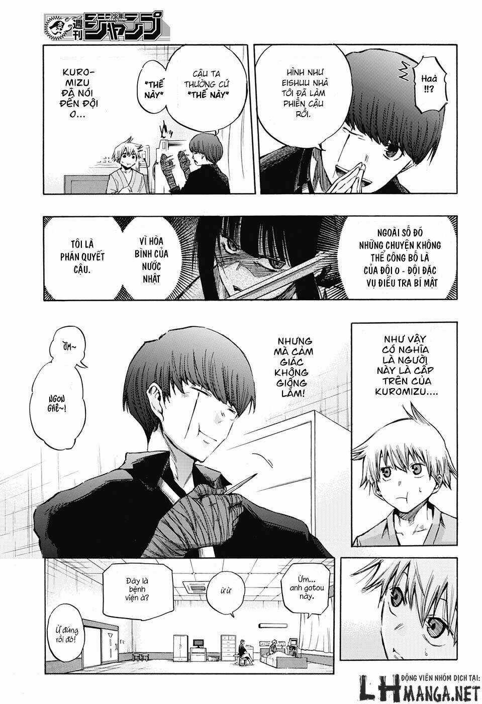 Ibitsu No Amalgam Chapter 3 trang 5