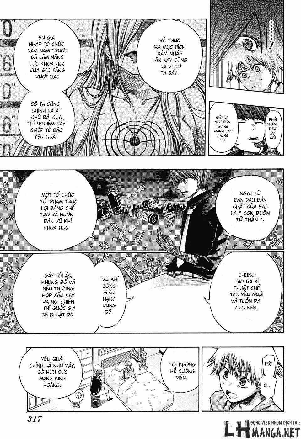 Ibitsu No Amalgam Chapter 3 trang 7