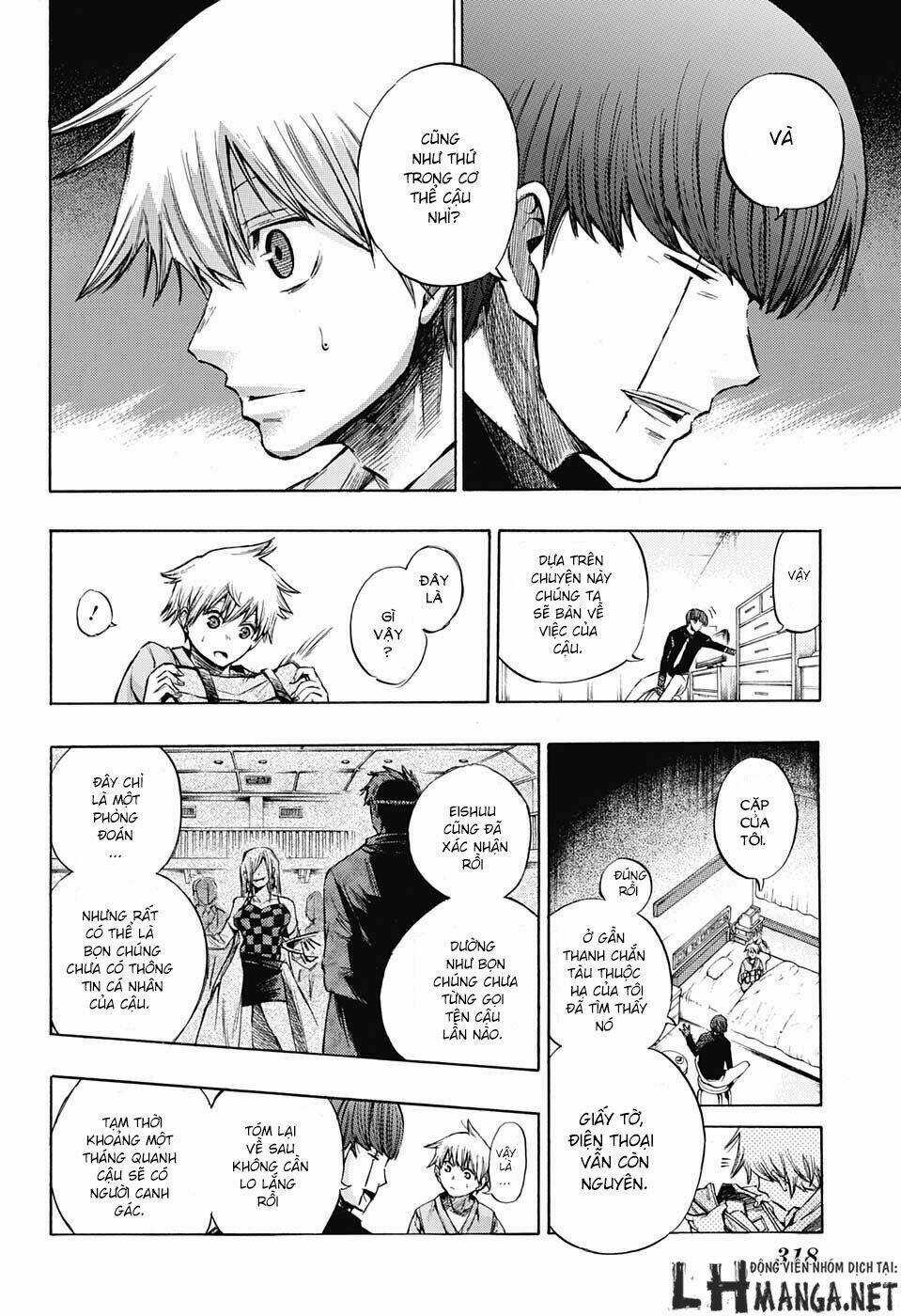 Ibitsu No Amalgam Chapter 3 trang 8