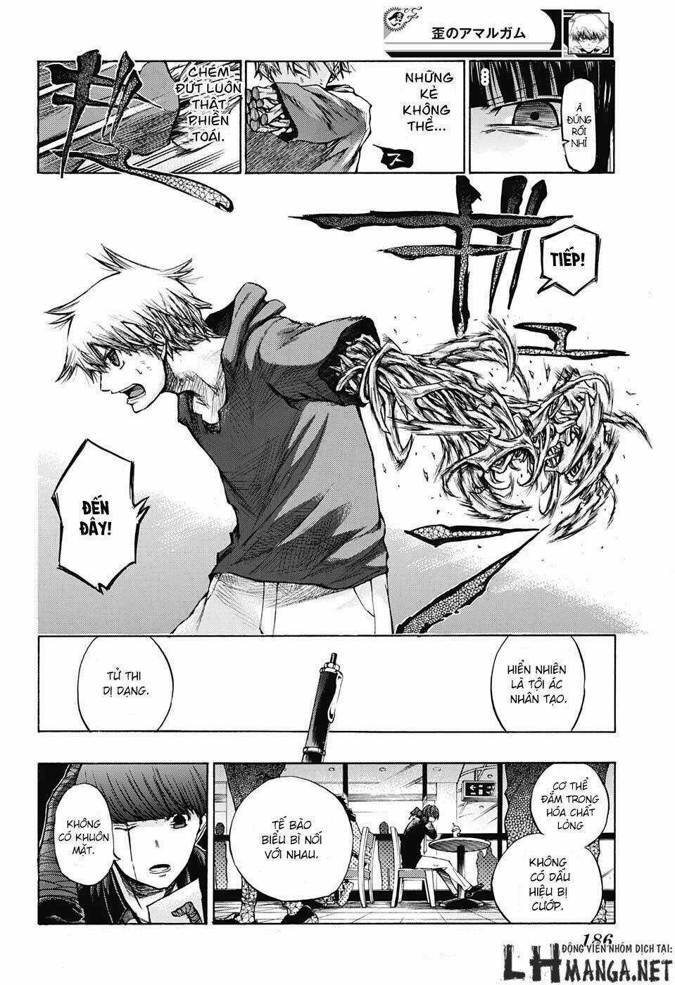 Ibitsu No Amalgam Chapter 4 trang 18