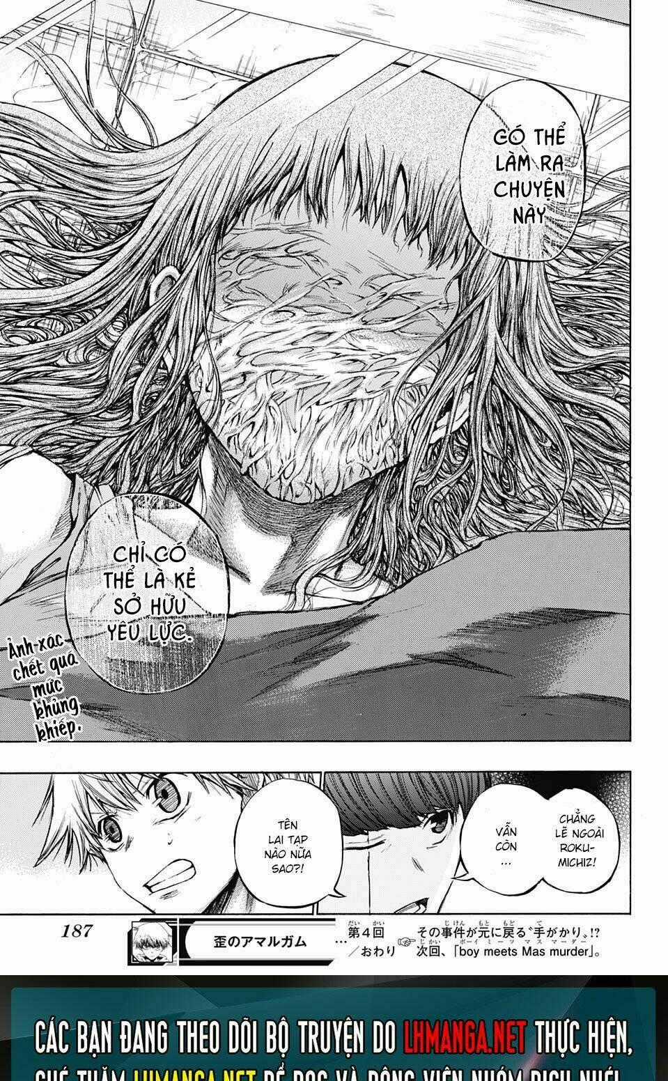 Ibitsu No Amalgam Chapter 4 trang 19