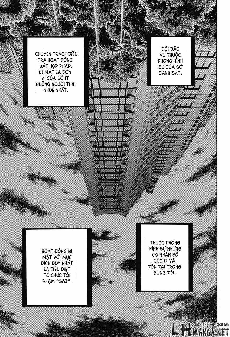 Ibitsu No Amalgam Chapter 4 trang 3